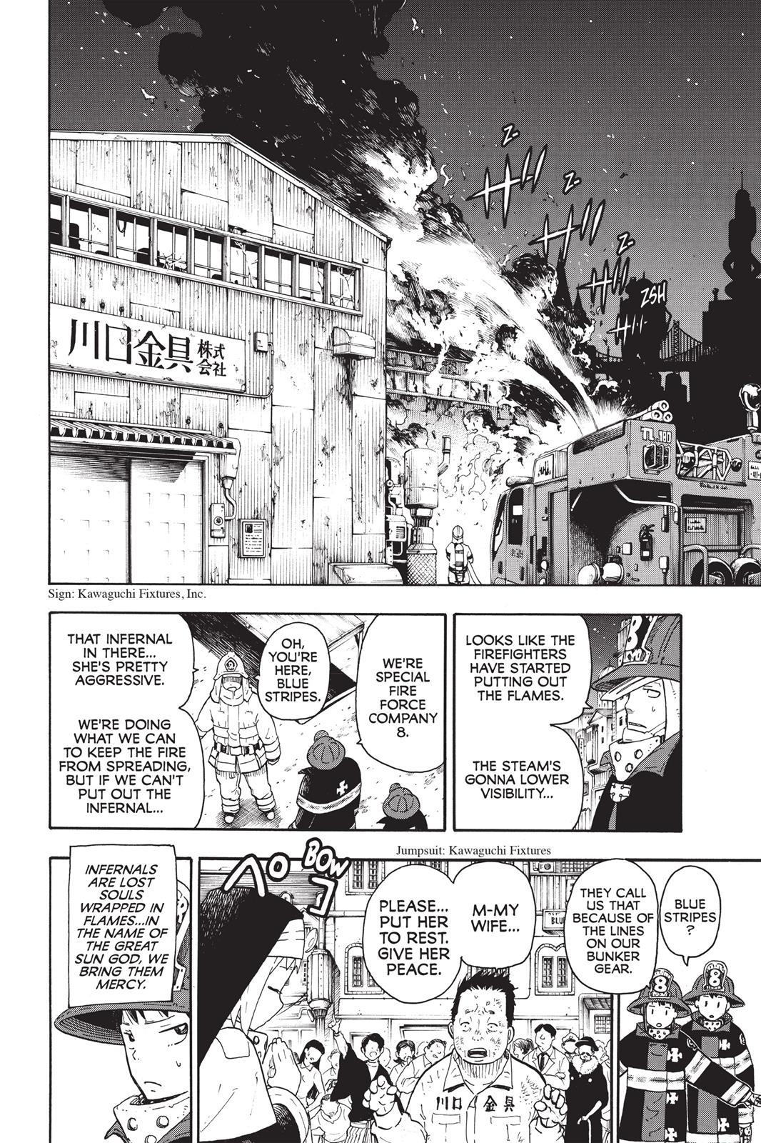 Read Fire Force EN Manga Online