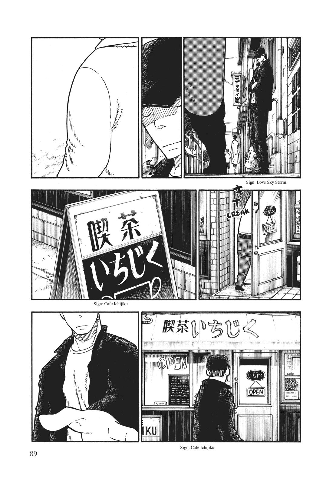 Read Fire Force EN Manga Online