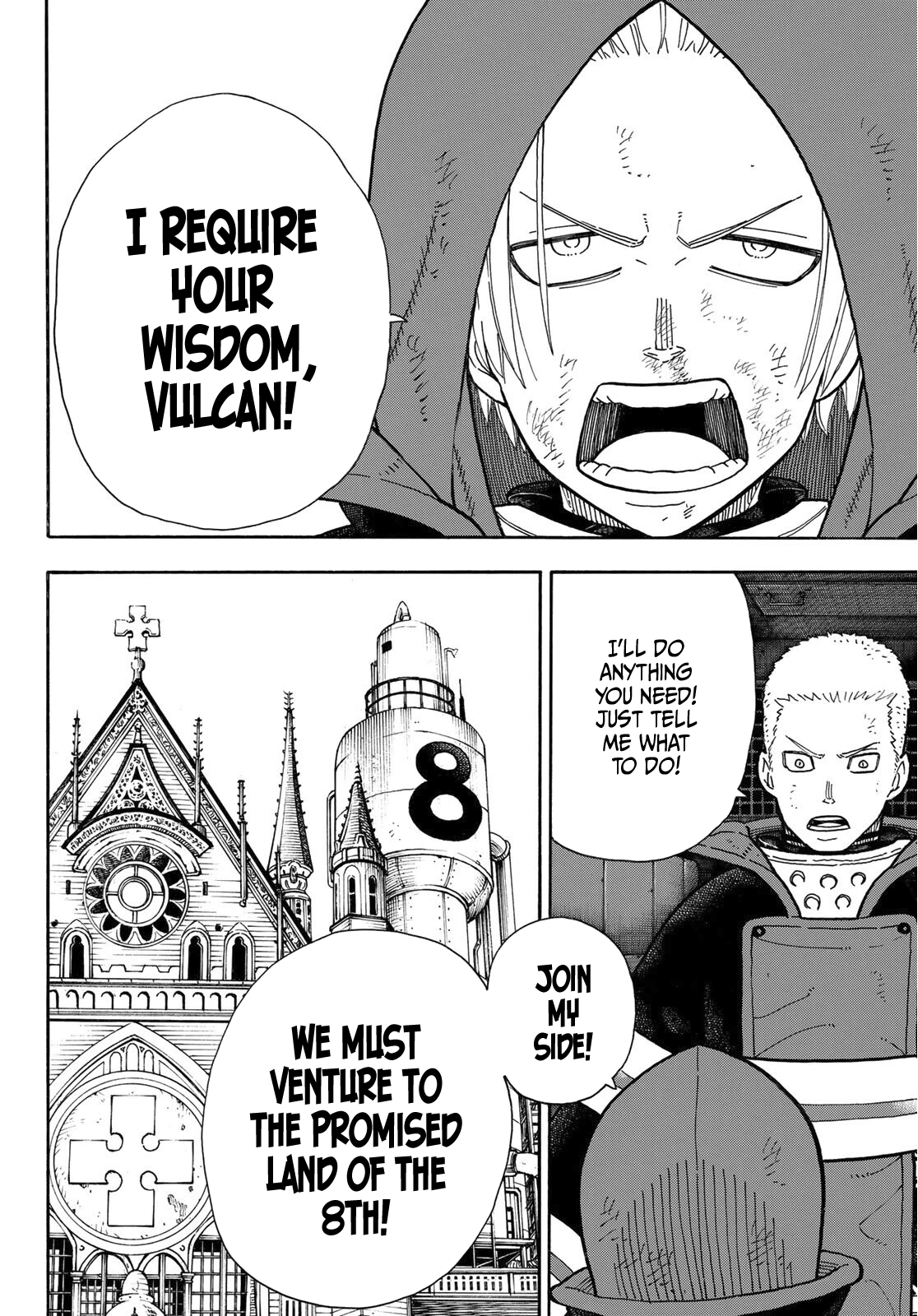 Read Fire Force EN Manga Online