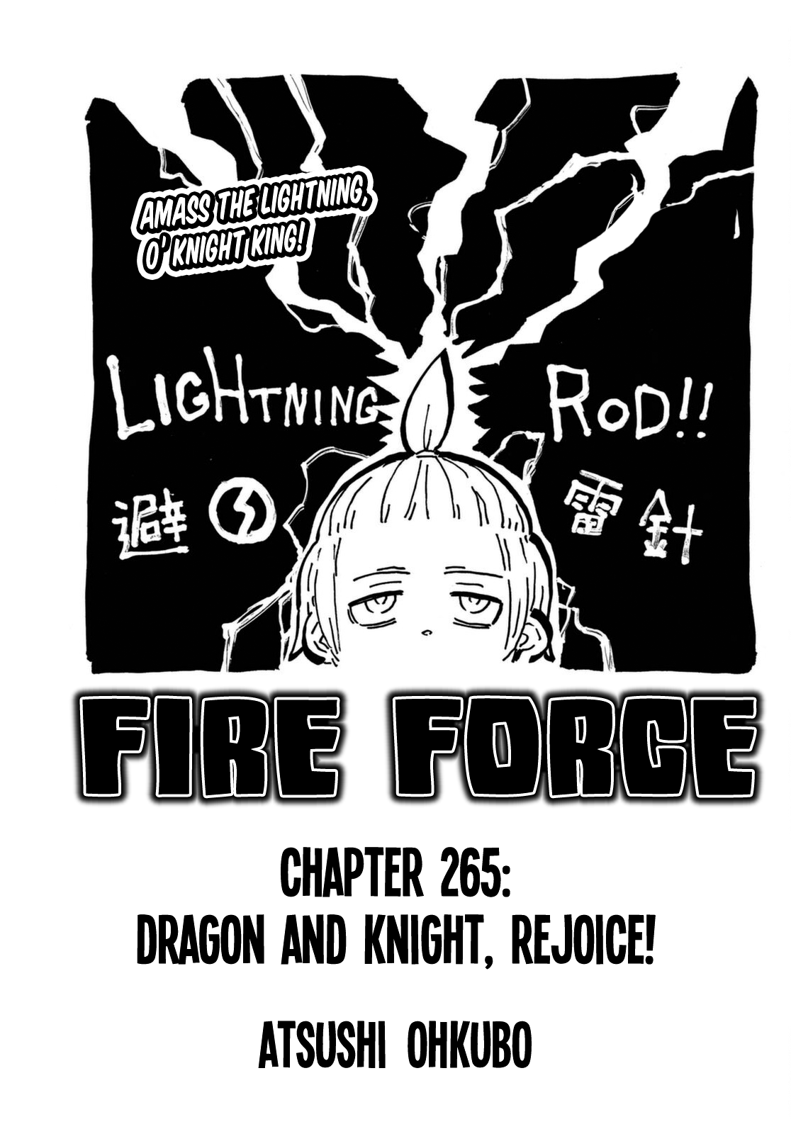 Read Fire Force EN Manga Online