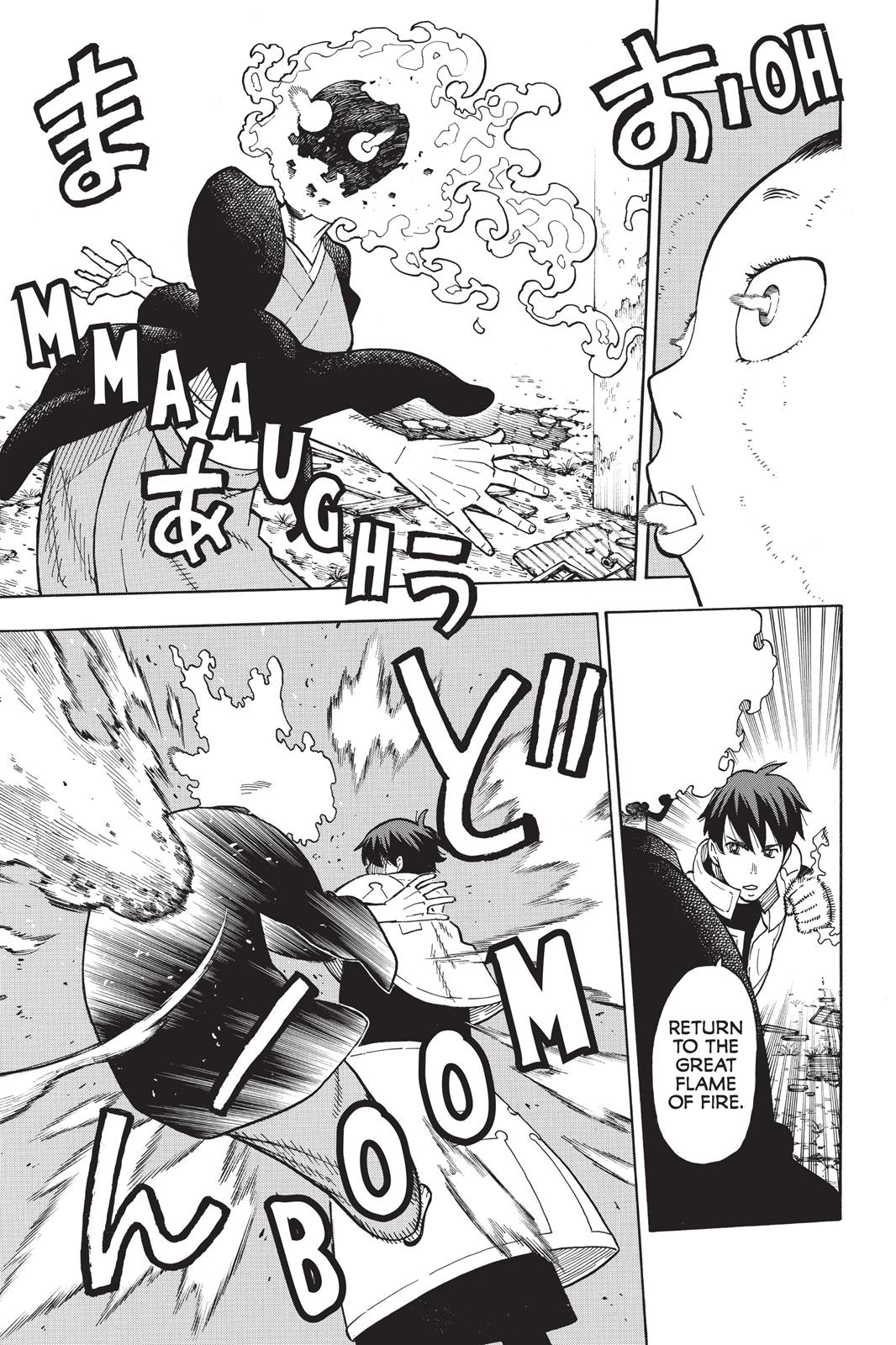 Read Fire Force EN Manga Online