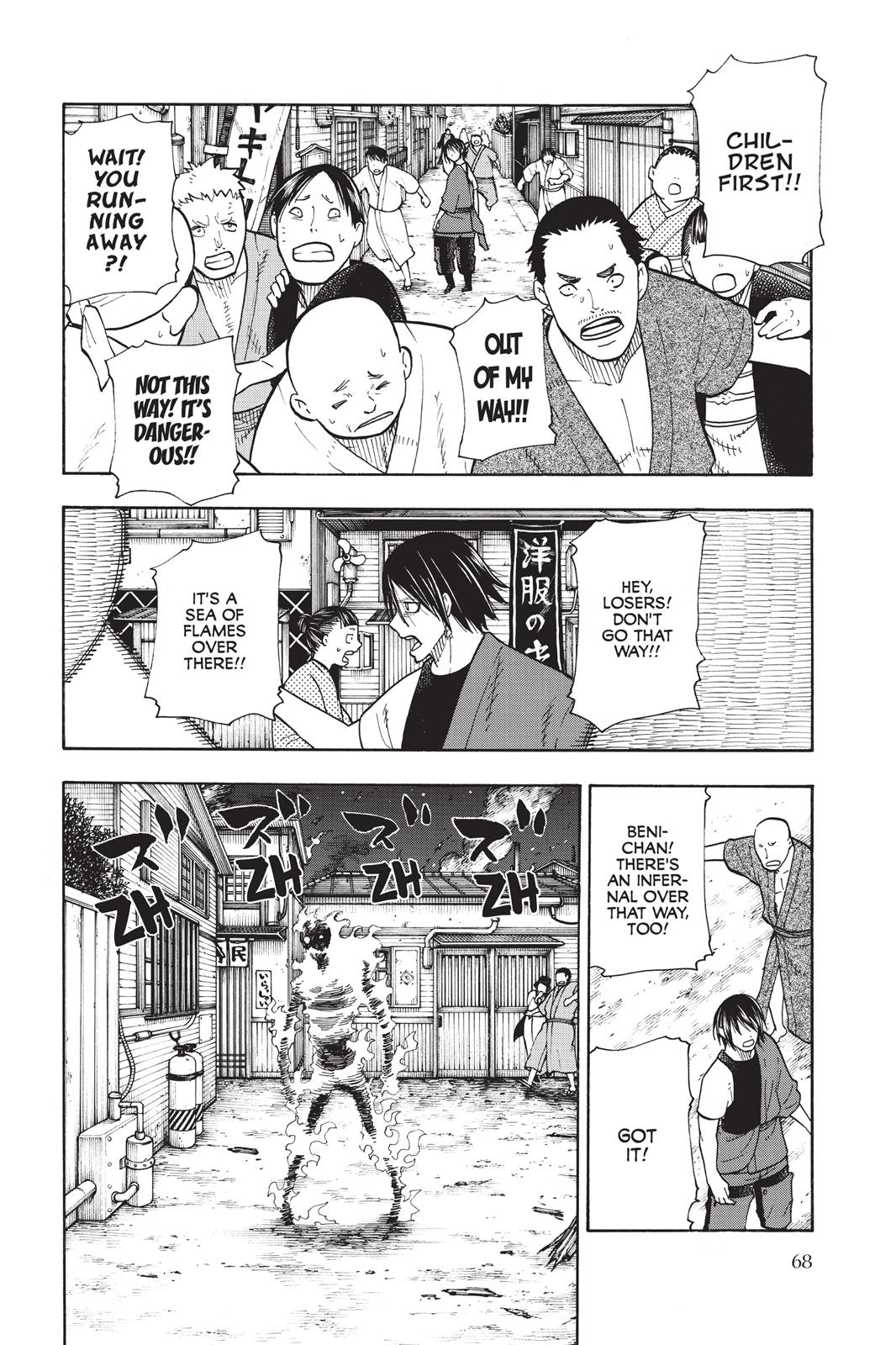 Read Fire Force EN Manga Online