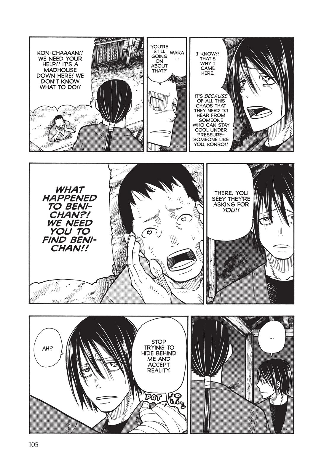 Read Fire Force EN Manga Online