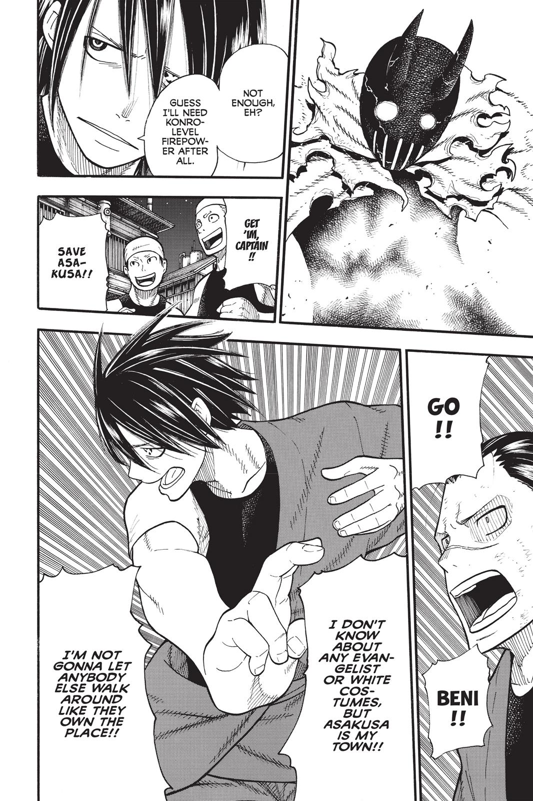 Read Fire Force EN Manga Online