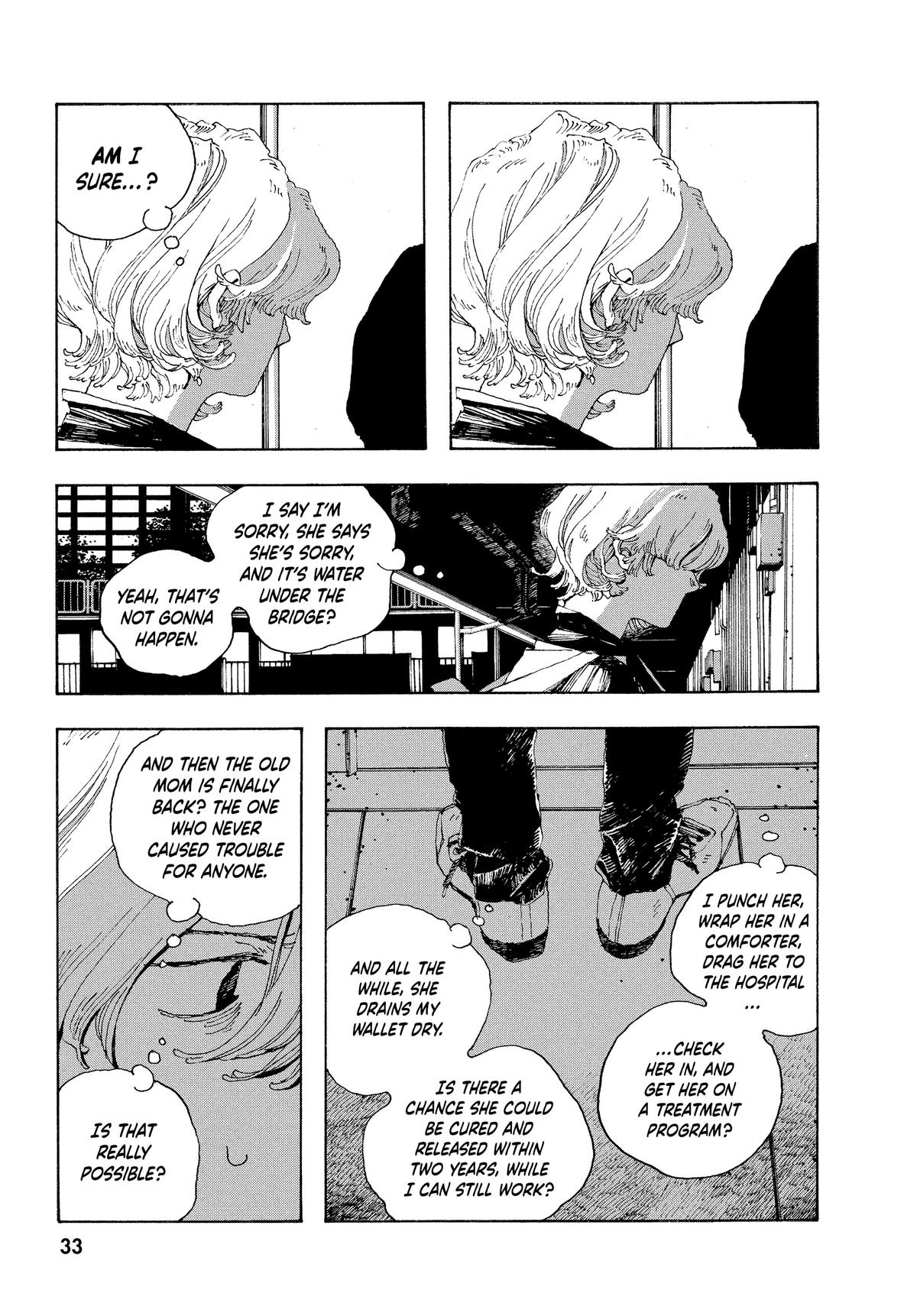 Read Fool Night EN Manga Online