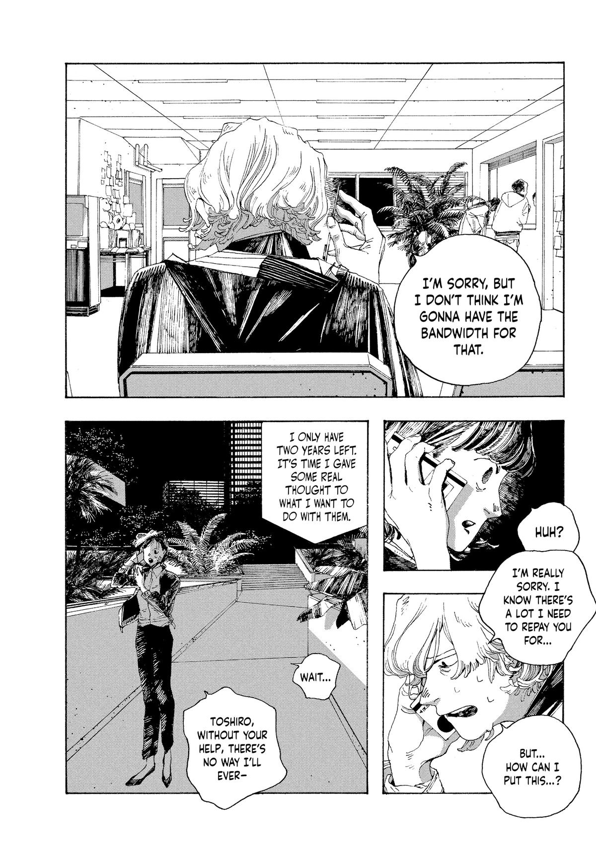 Read Fool Night EN Manga Online