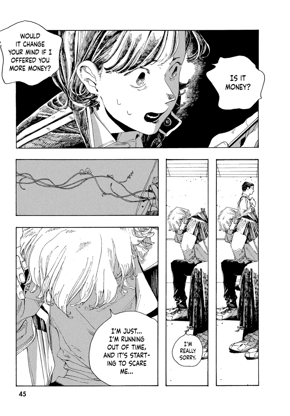 Read Fool Night EN Manga Online