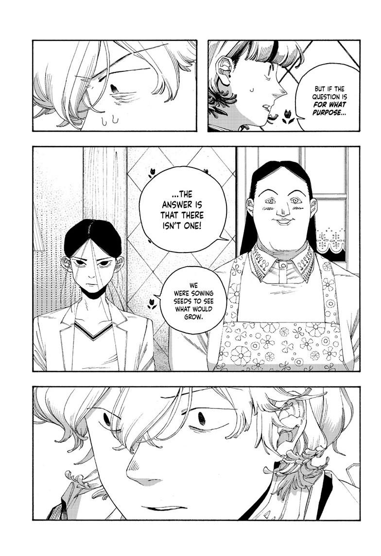 Read Fool Night EN Manga Online