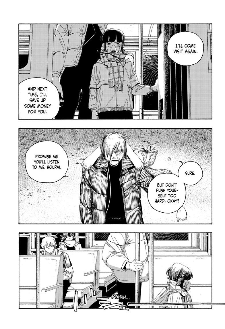 Read Fool Night EN Manga Online