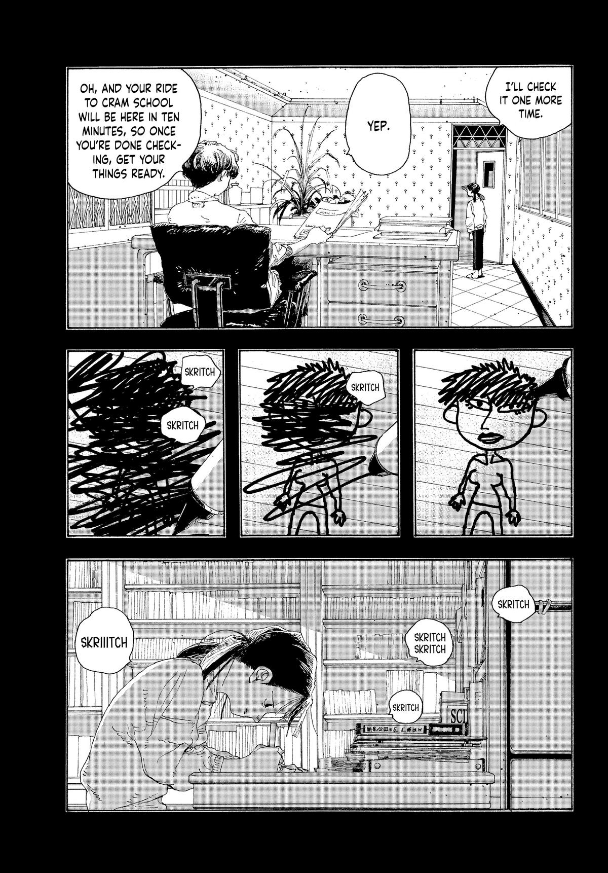 Read Fool Night EN Manga Online