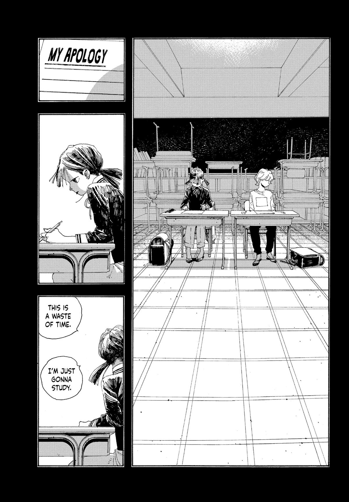 Read Fool Night EN Manga Online