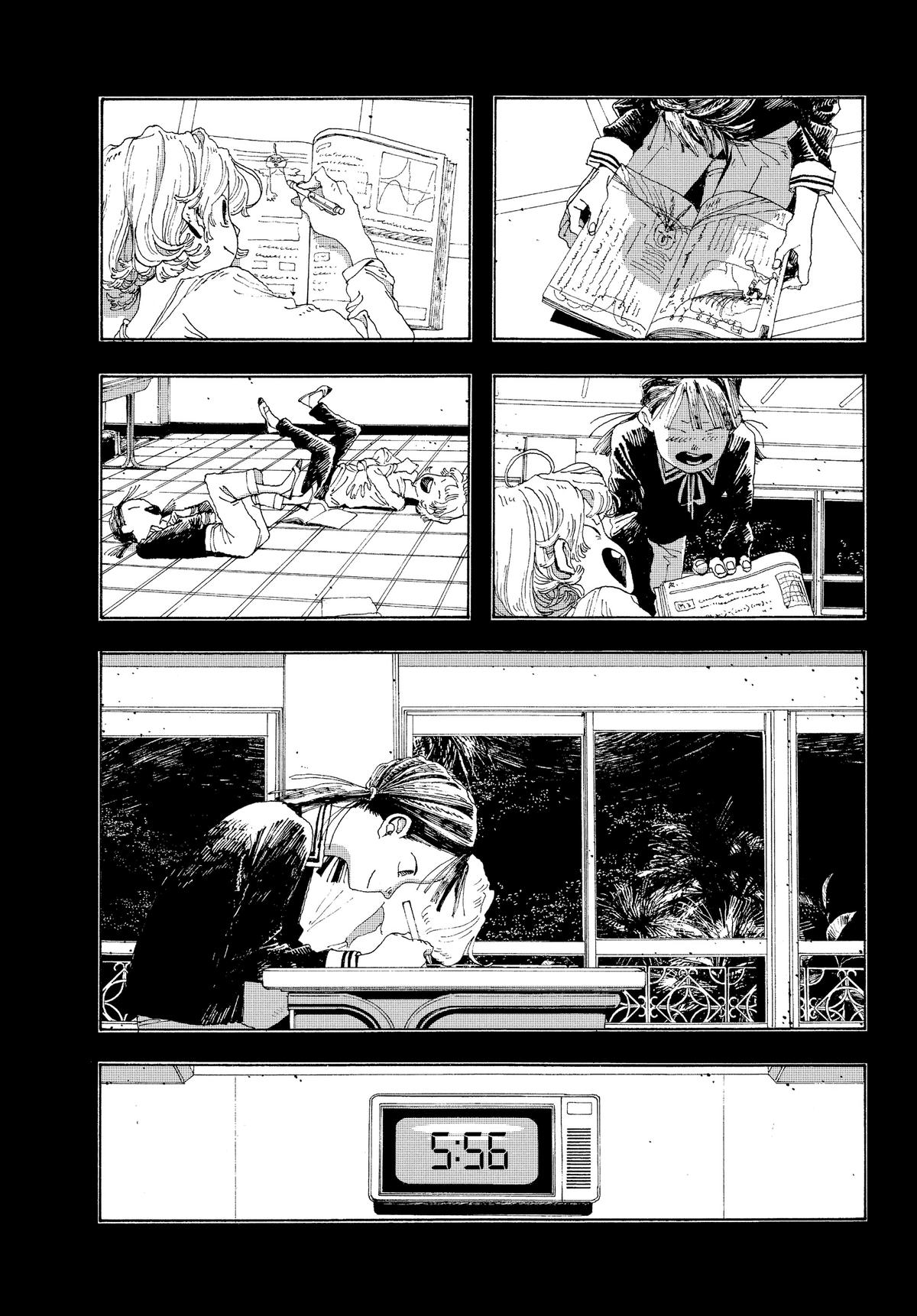 Read Fool Night EN Manga Online