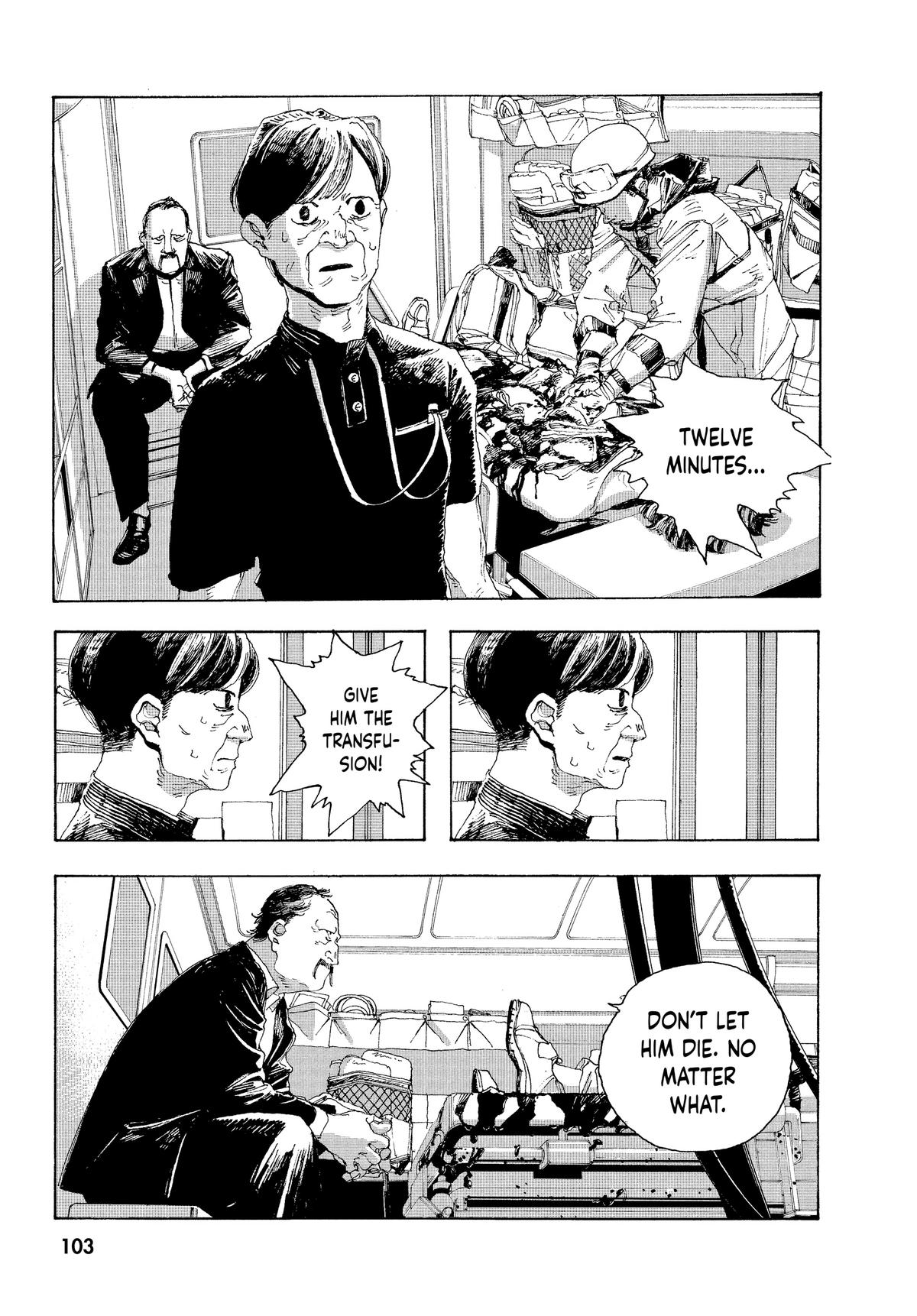 Read Fool Night EN Manga Online