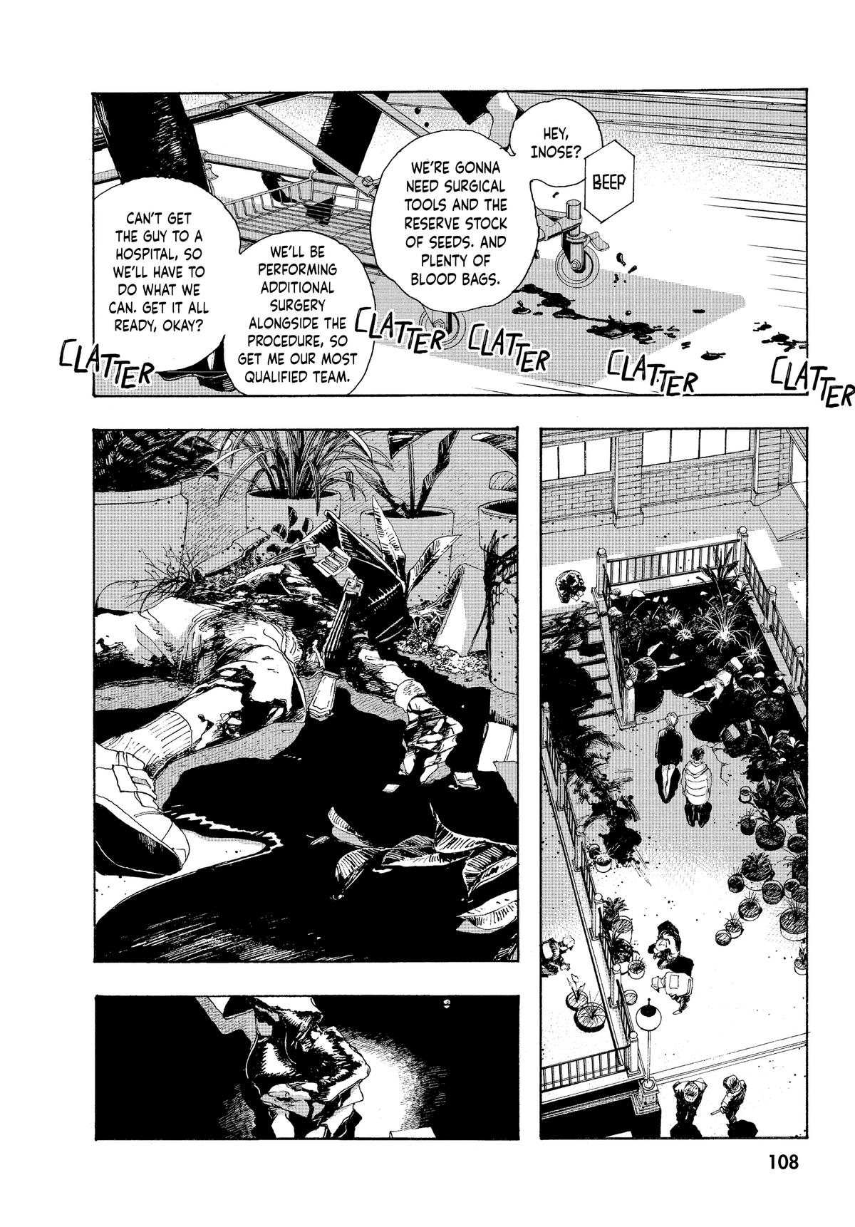 Read Fool Night EN Manga Online