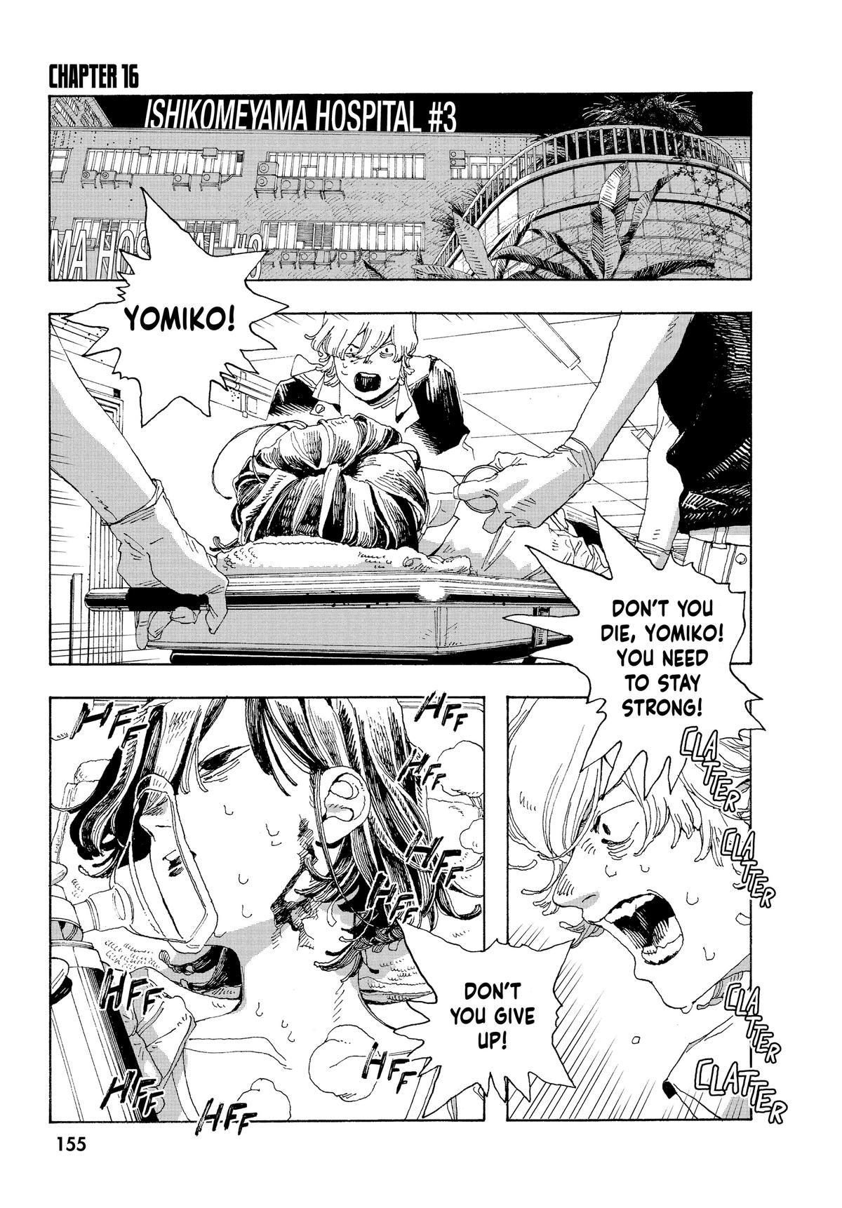 Read Fool Night EN Manga Online