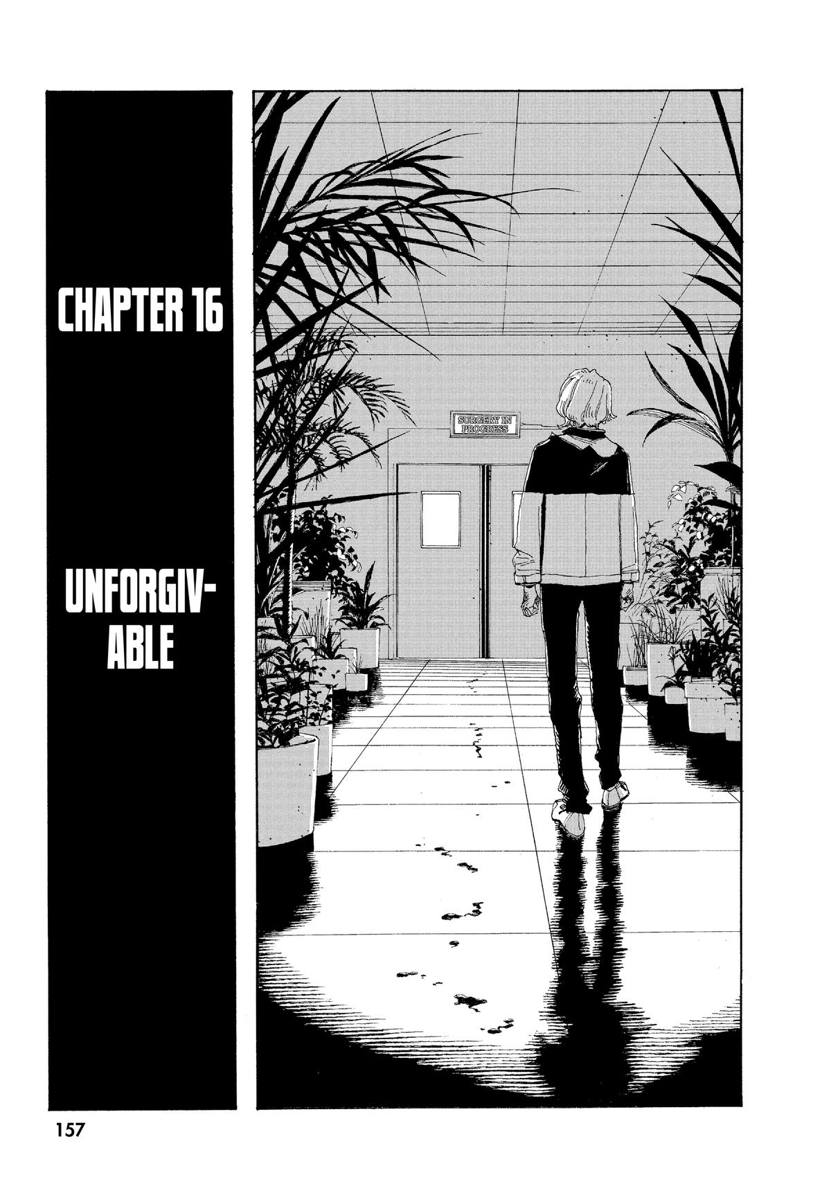 Read Fool Night EN Manga Online