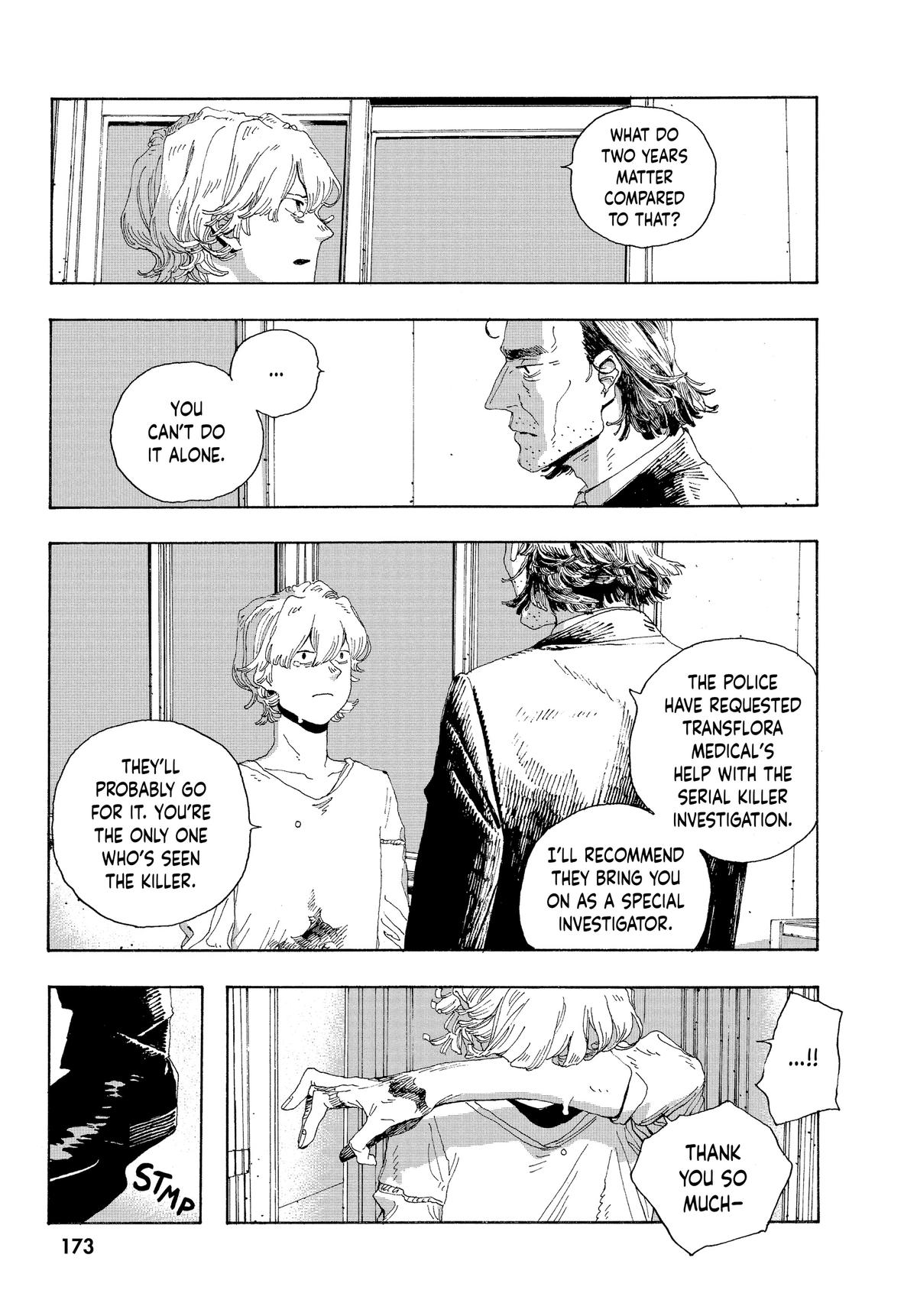 Read Fool Night EN Manga Online