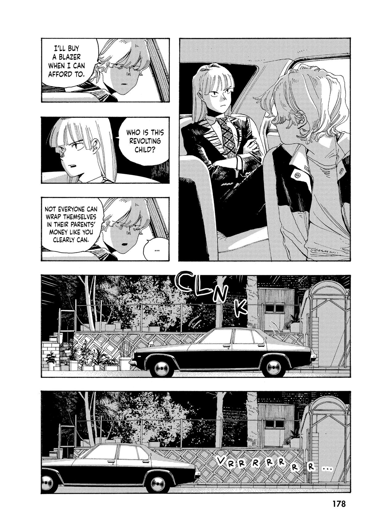 Read Fool Night EN Manga Online