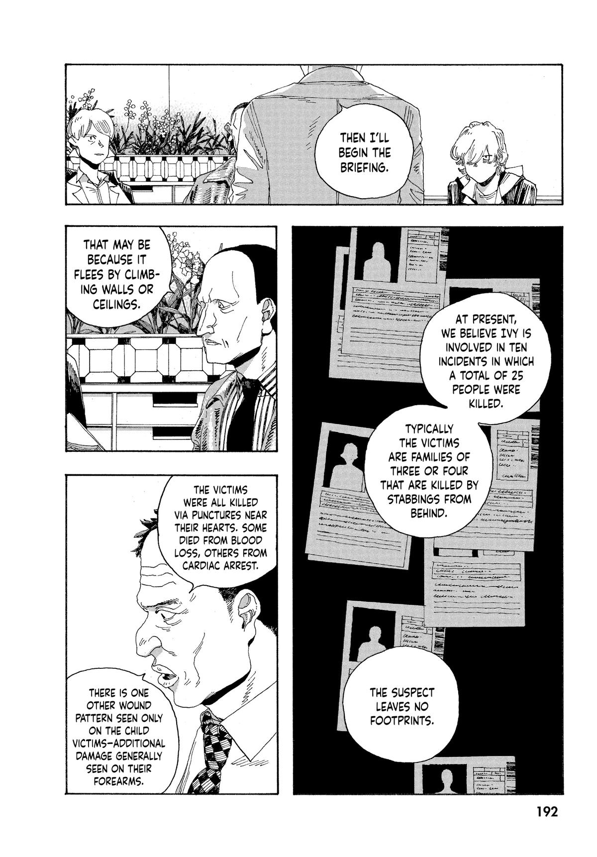 Read Fool Night EN Manga Online