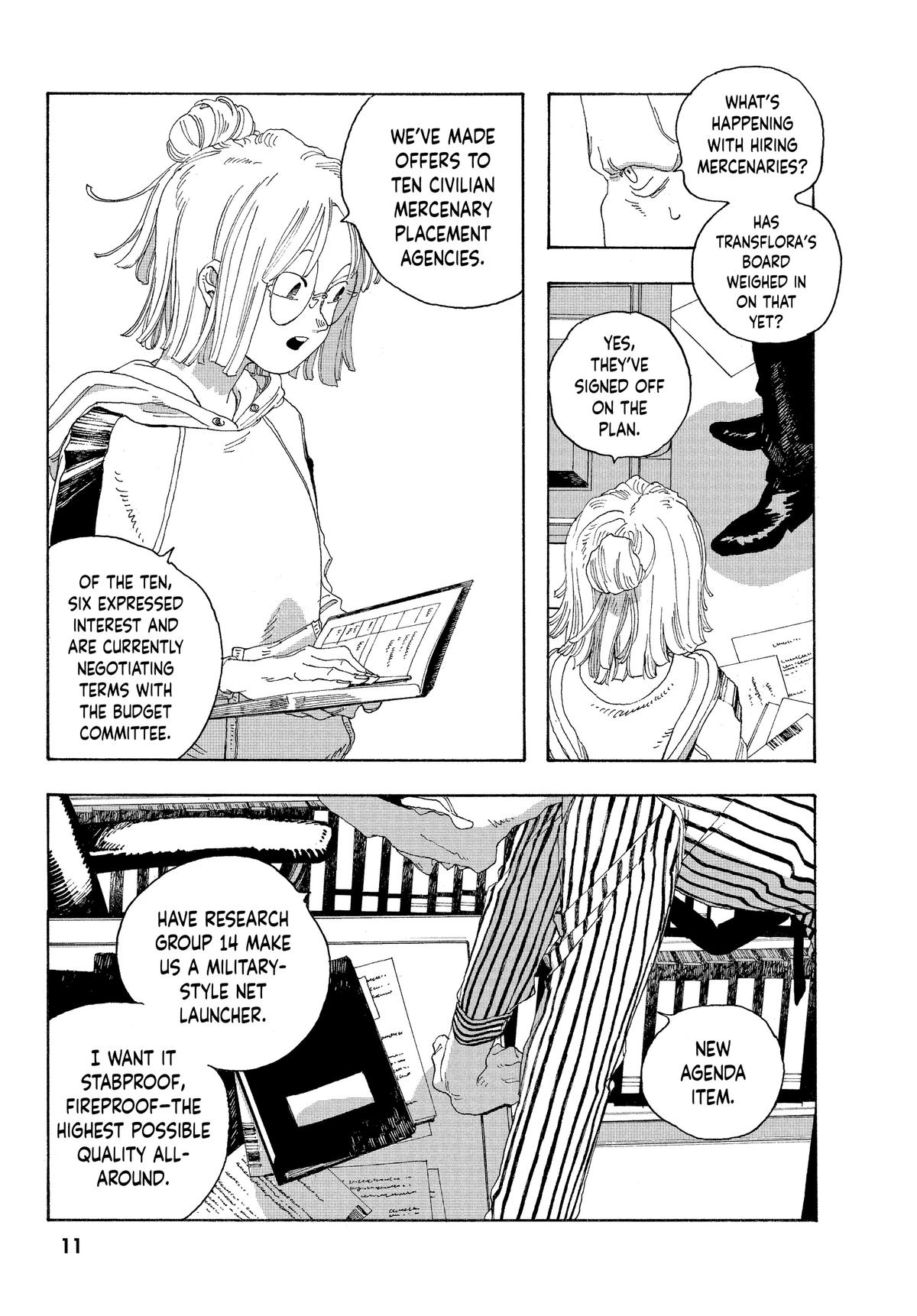 Read Fool Night EN Manga Online