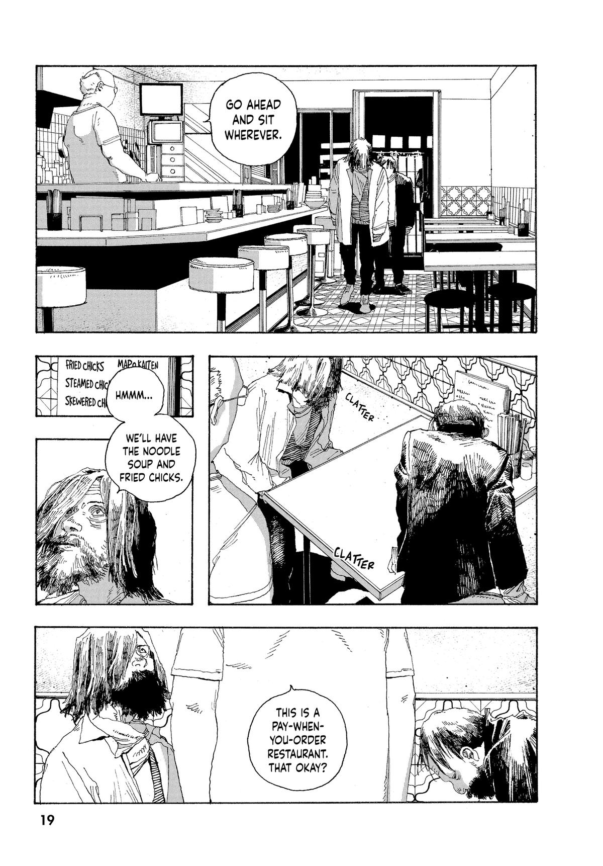 Read Fool Night EN Manga Online