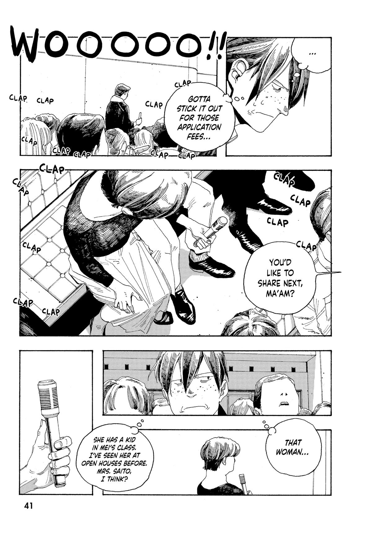 Read Fool Night EN Manga Online