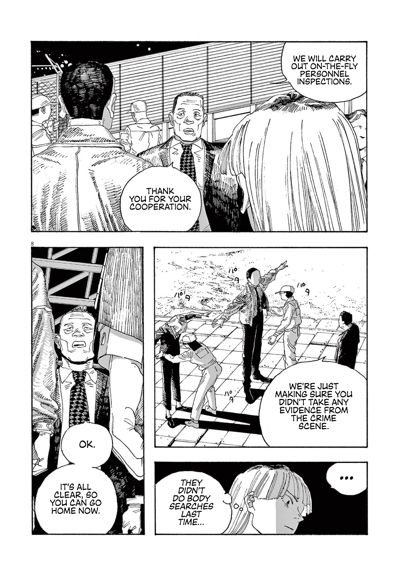 Read Fool Night EN Manga Online