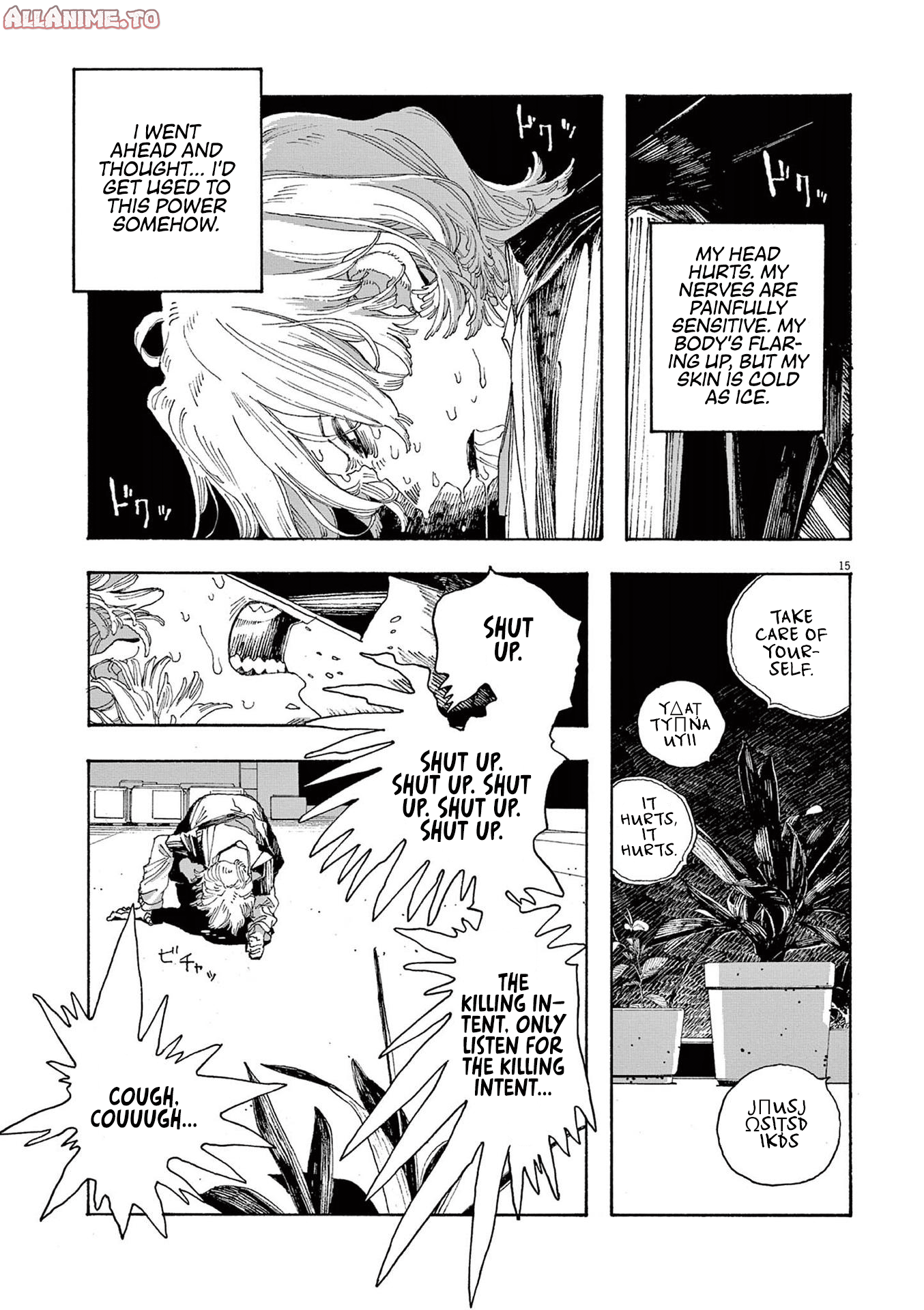 Read Fool Night EN Manga Online