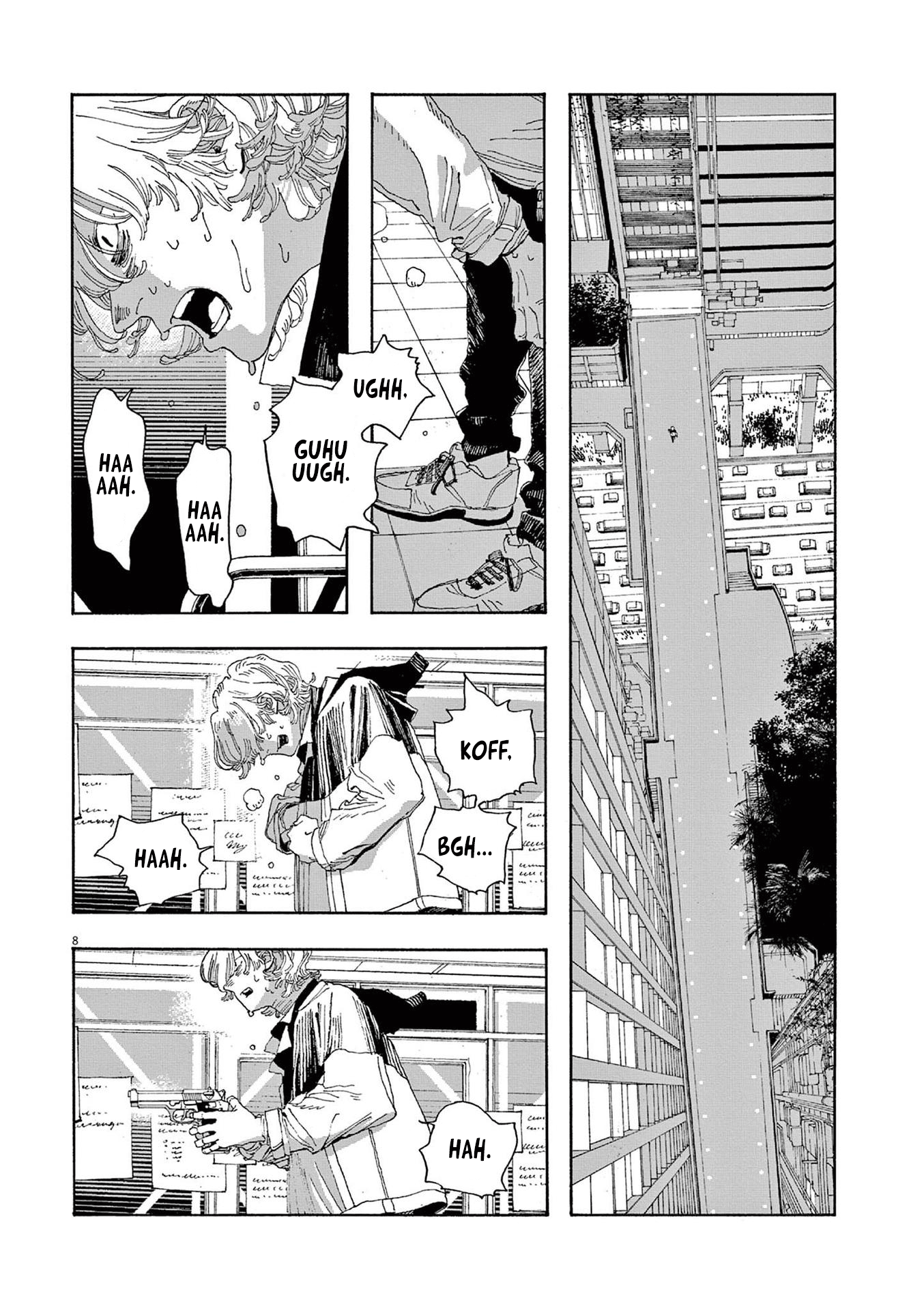 Read Fool Night EN Manga Online