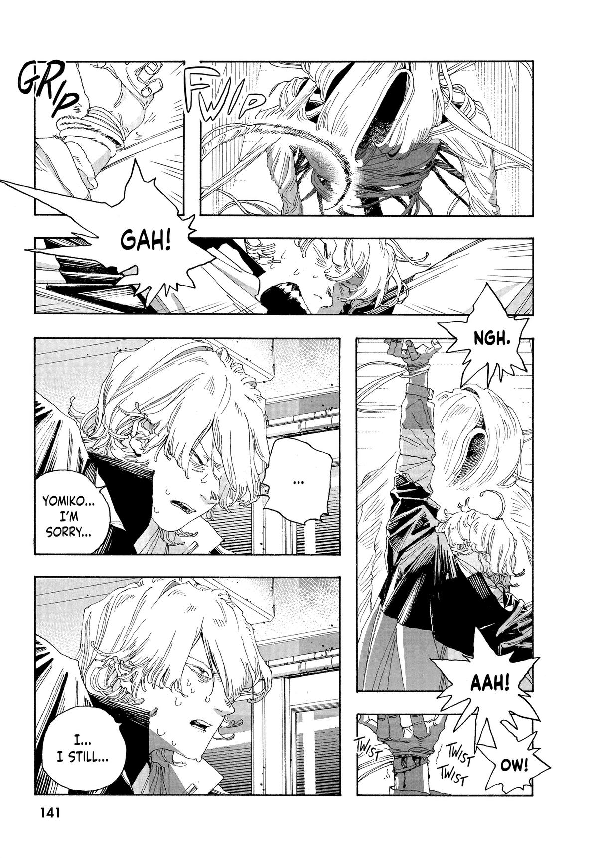 Read Fool Night EN Manga Online