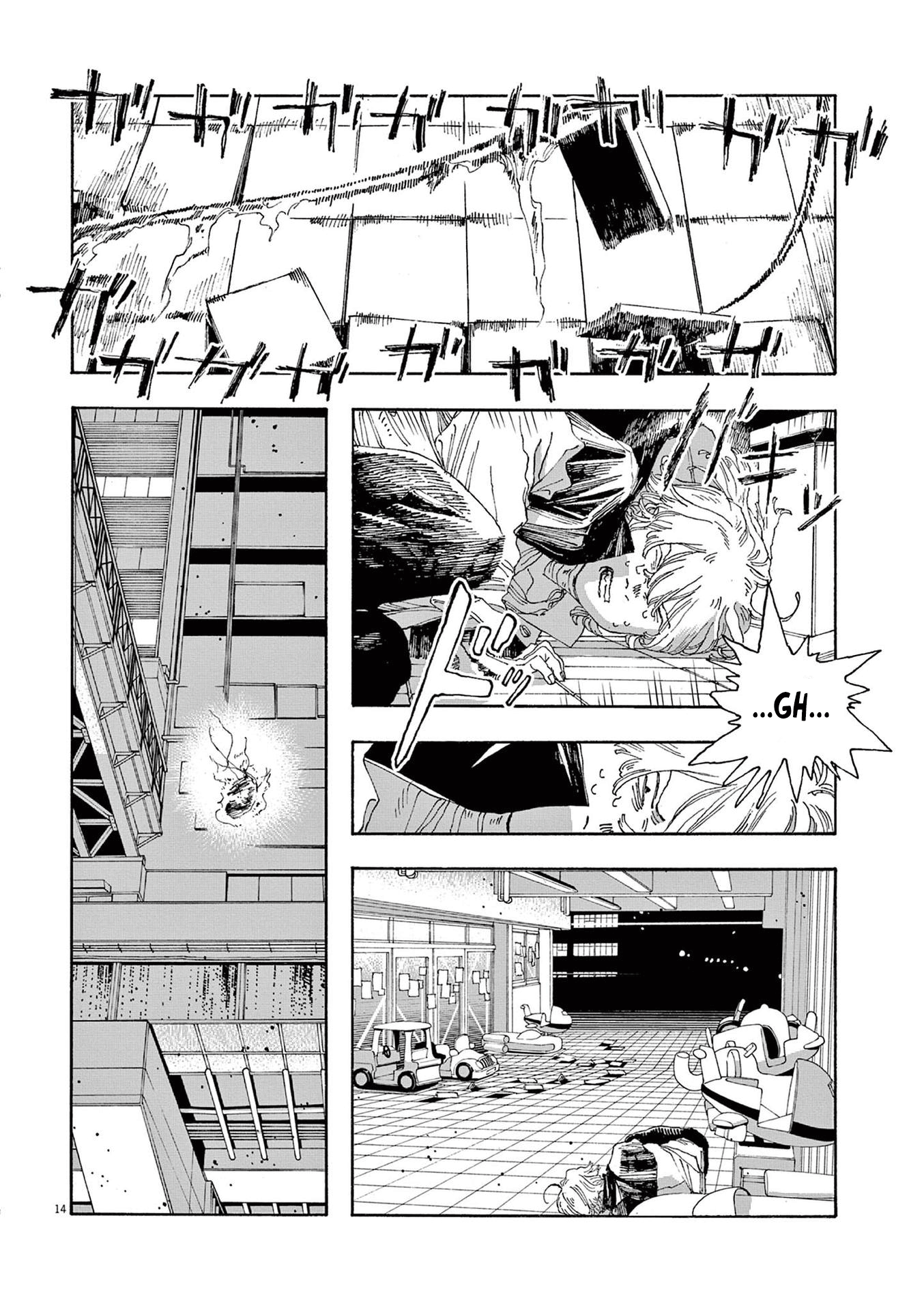 Read Fool Night EN Manga Online