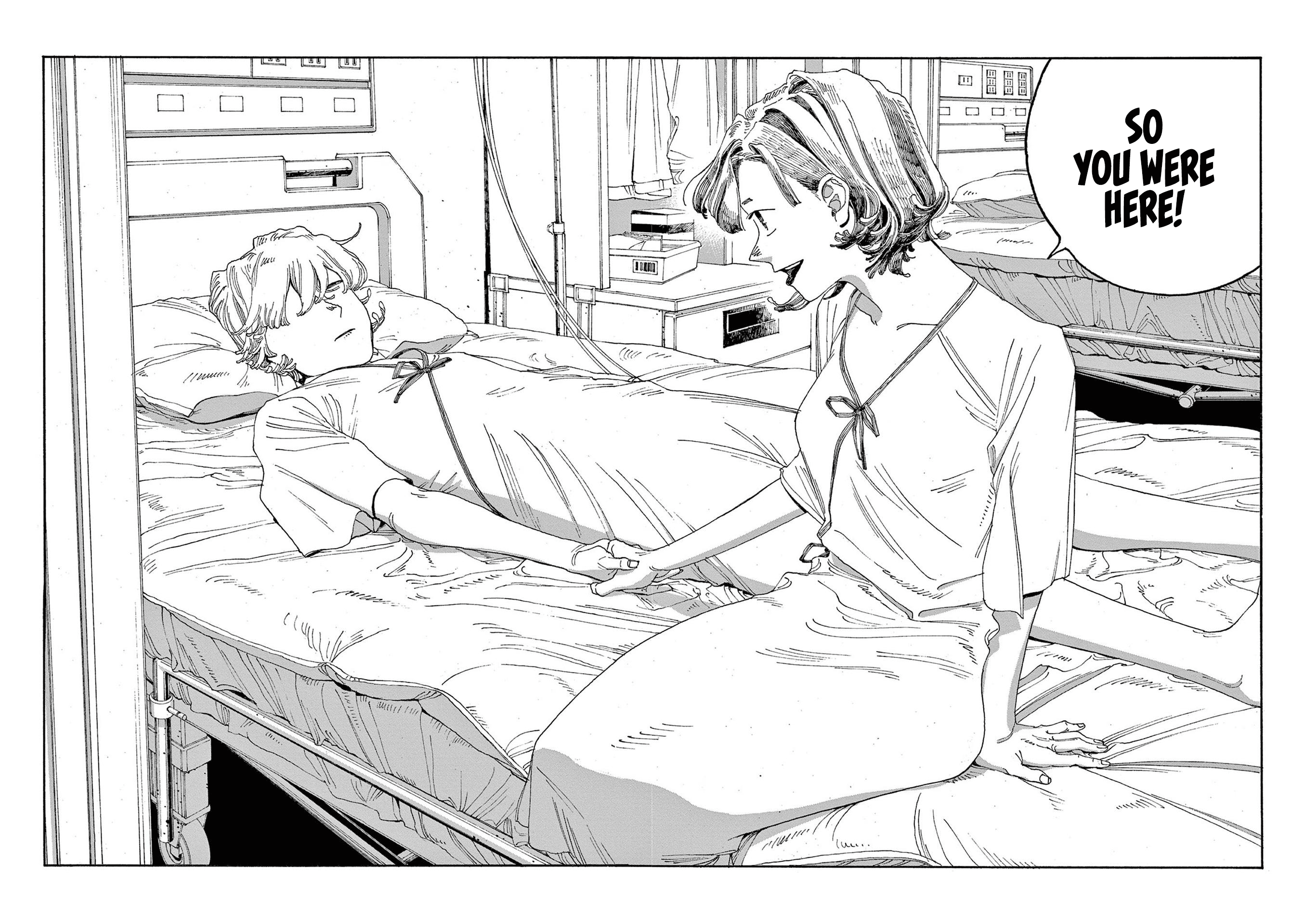 Read Fool Night EN Manga Online