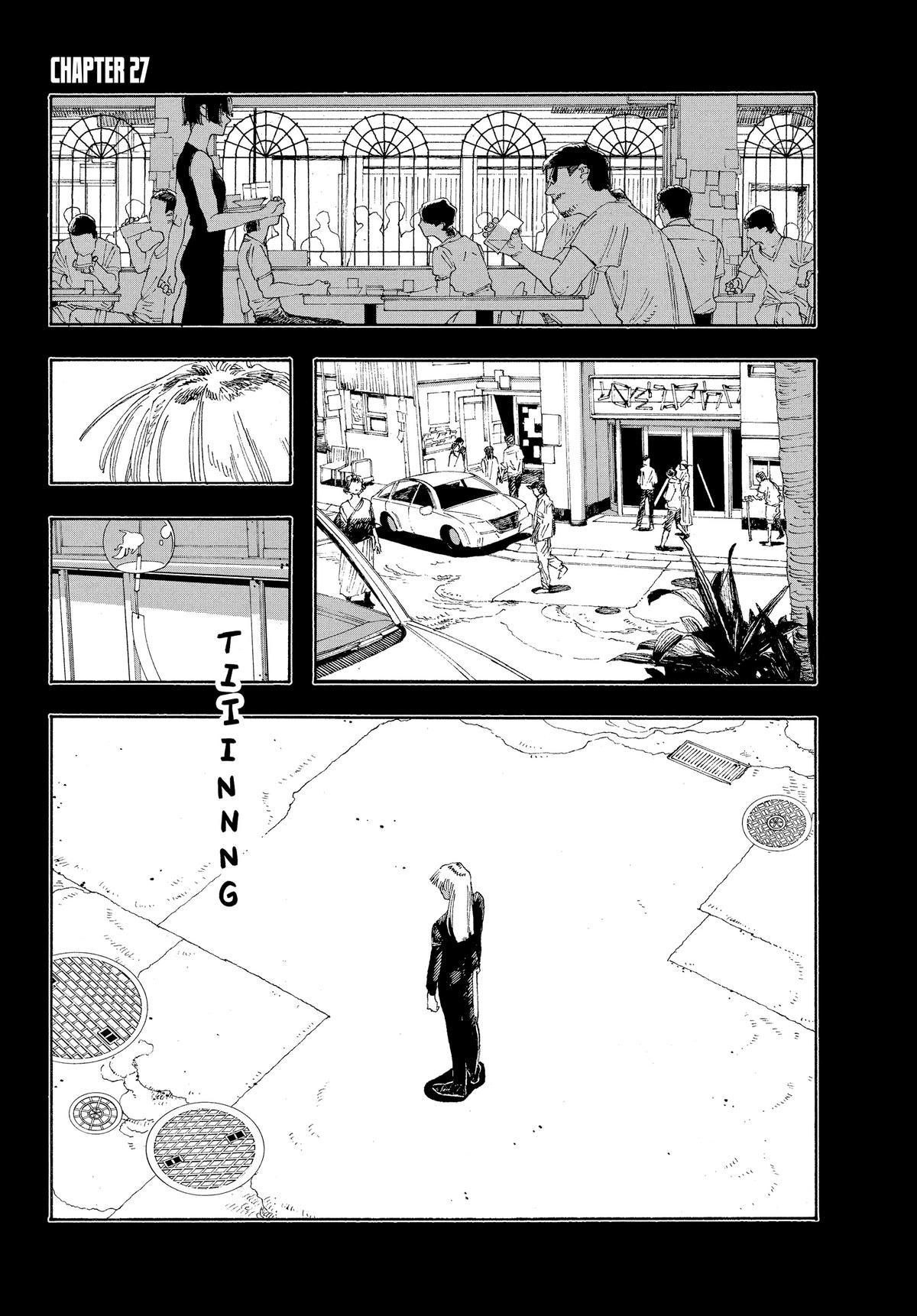 Read Fool Night EN Manga Online