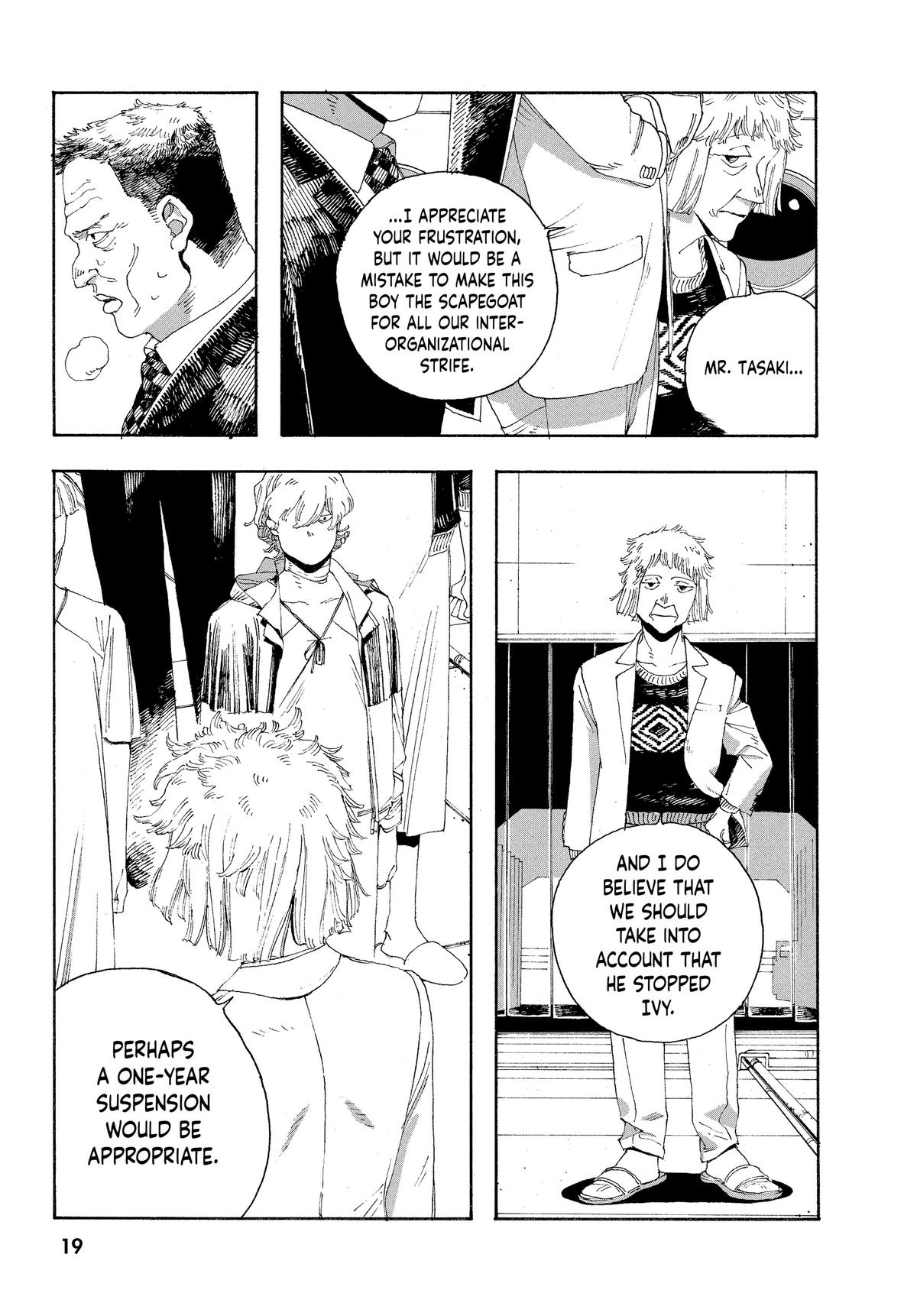 Read Fool Night EN Manga Online