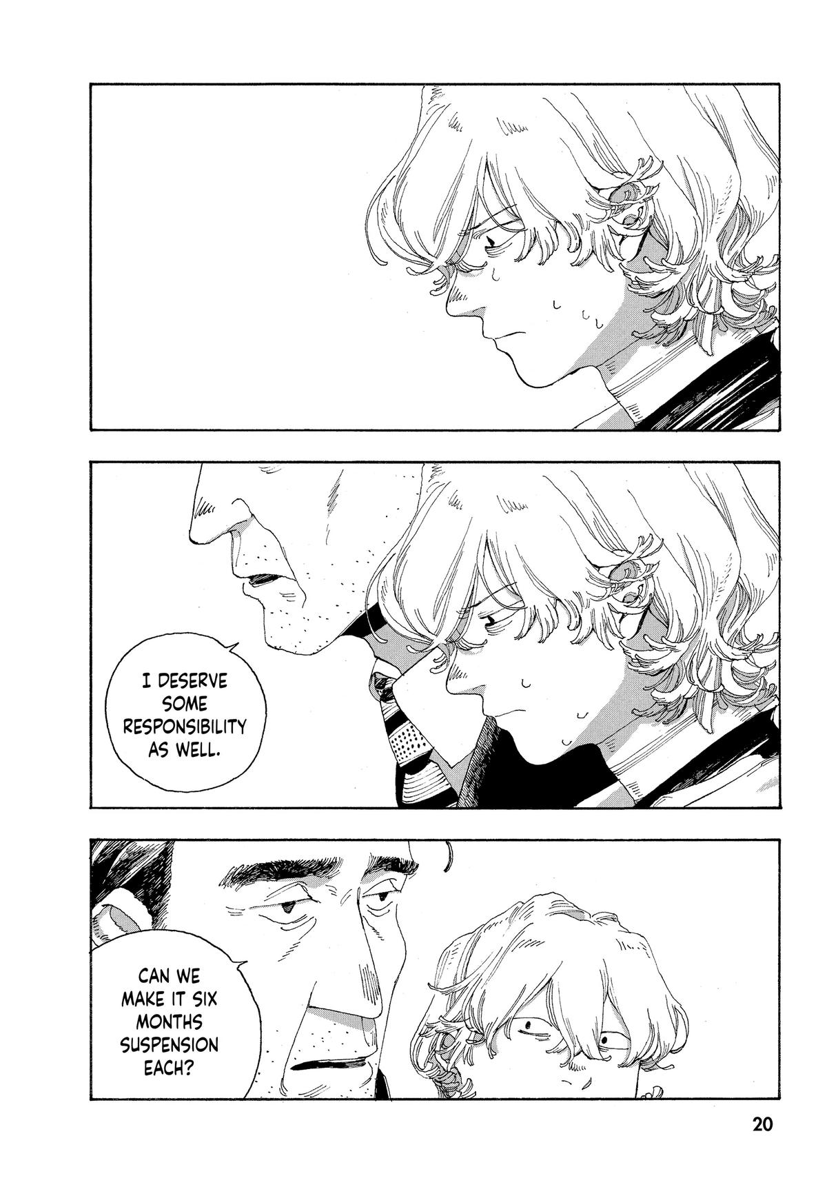 Read Fool Night EN Manga Online