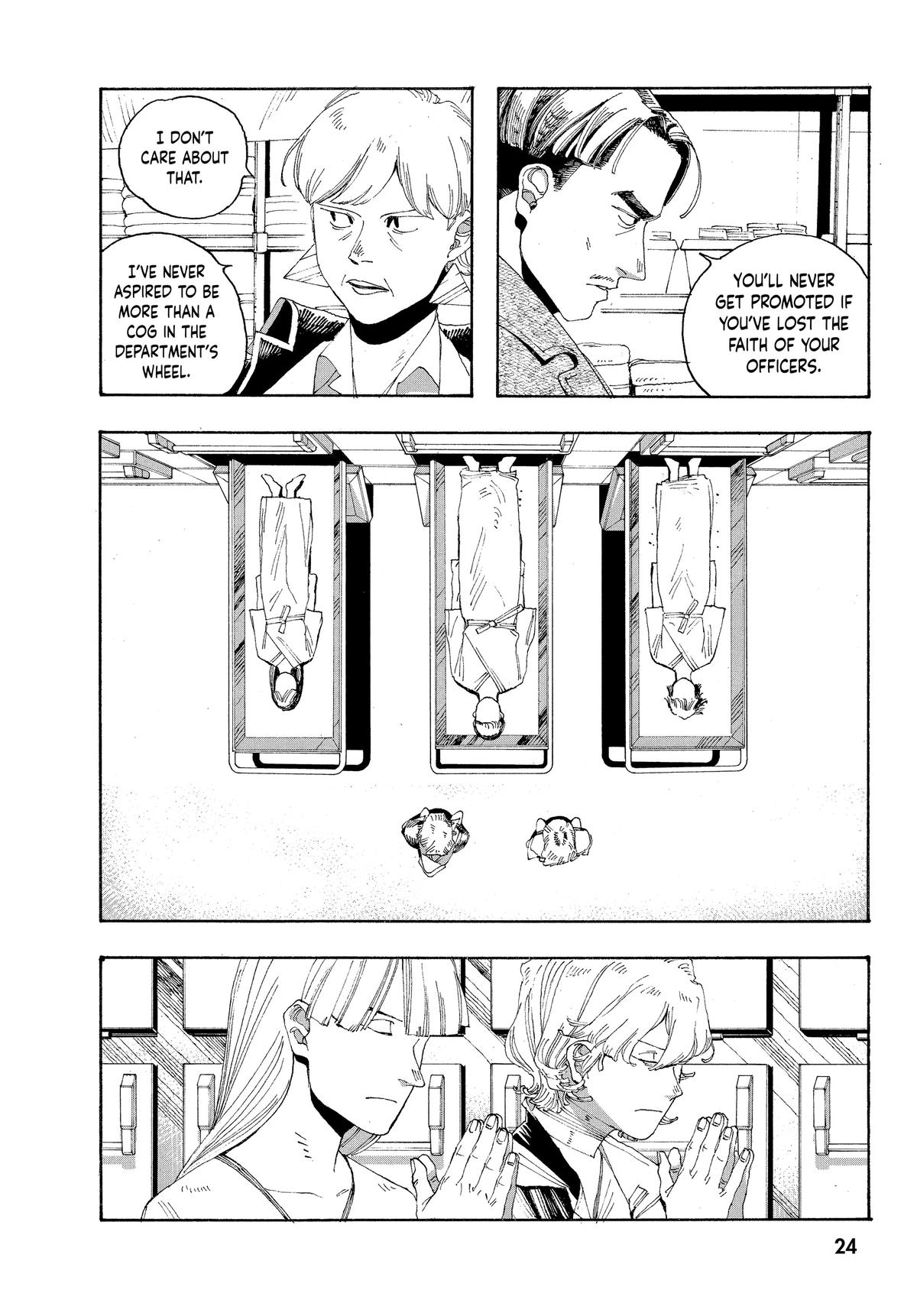 Read Fool Night EN Manga Online