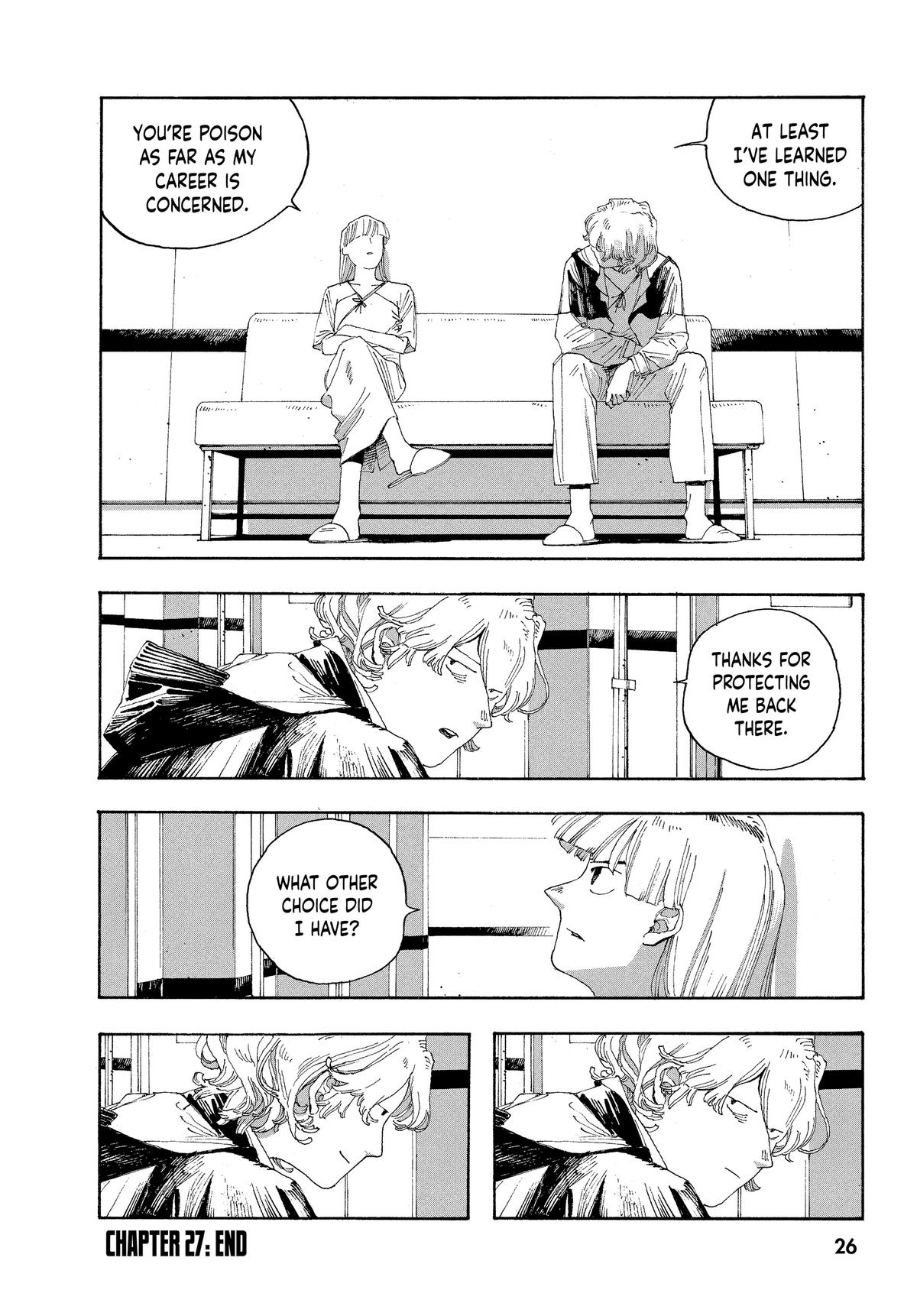 Read Fool Night EN Manga Online