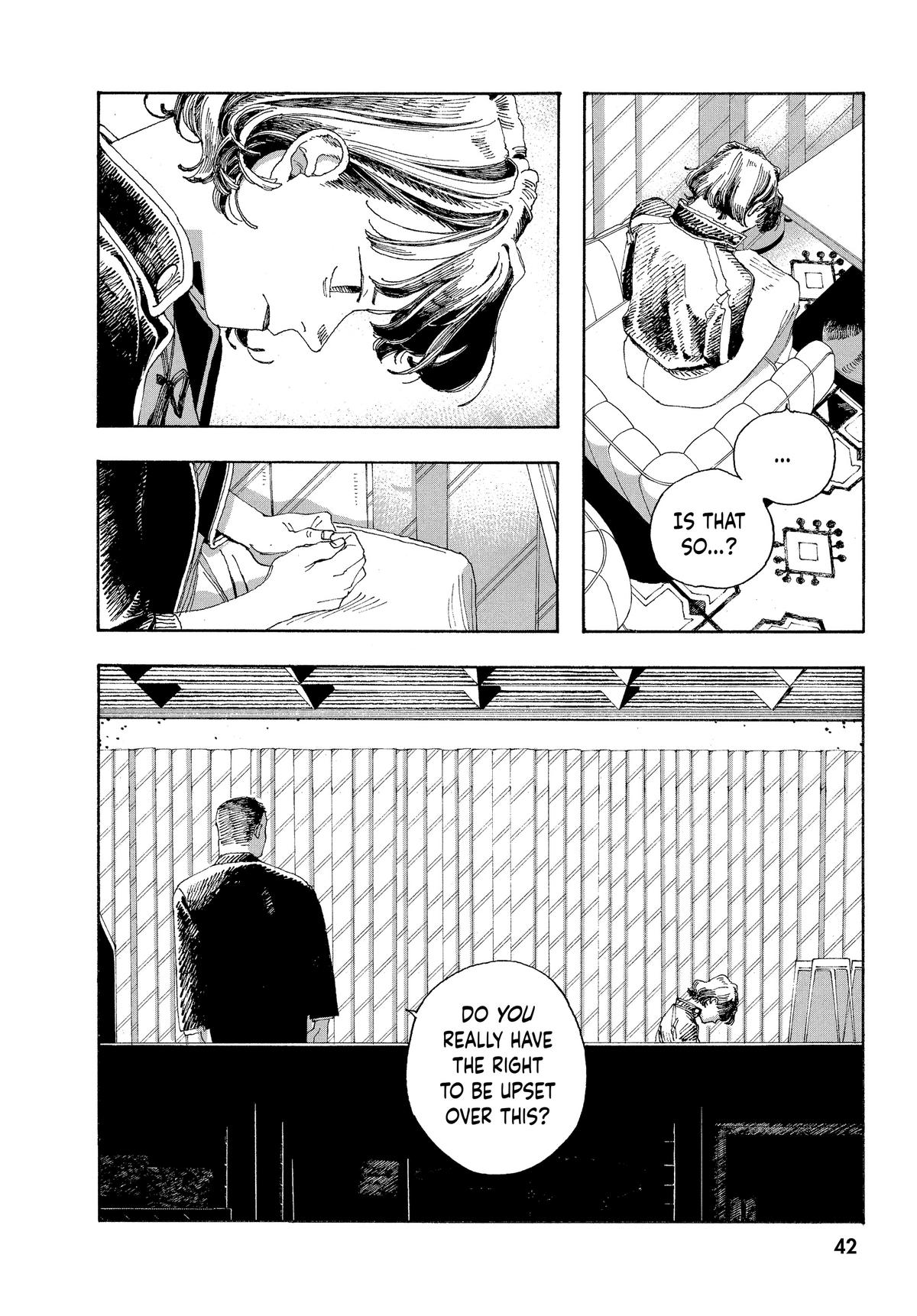 Read Fool Night EN Manga Online