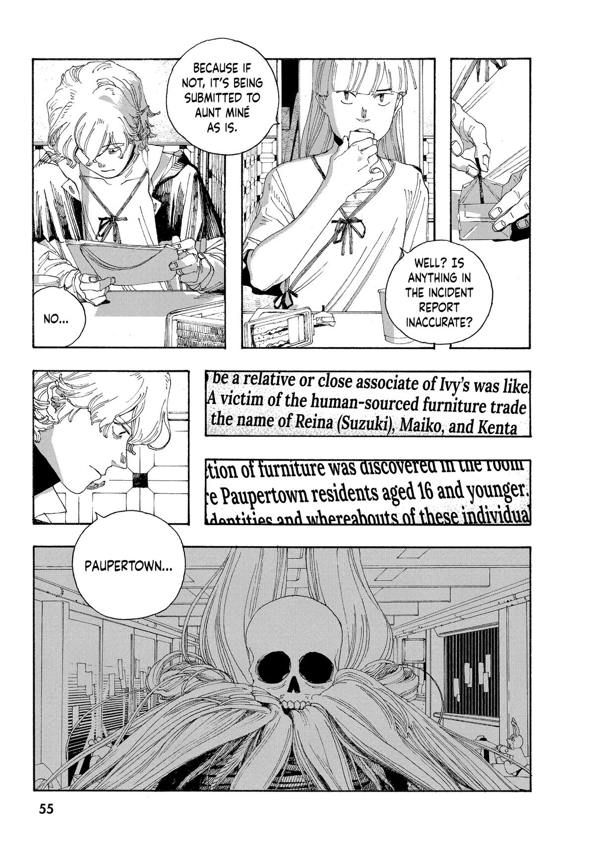 Read Fool Night EN Manga Online