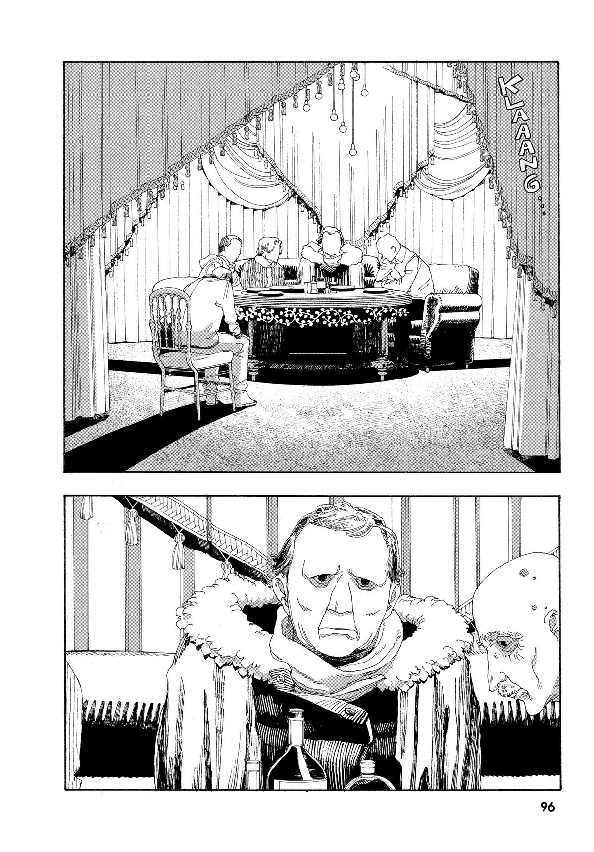 Read Fool Night EN Manga Online