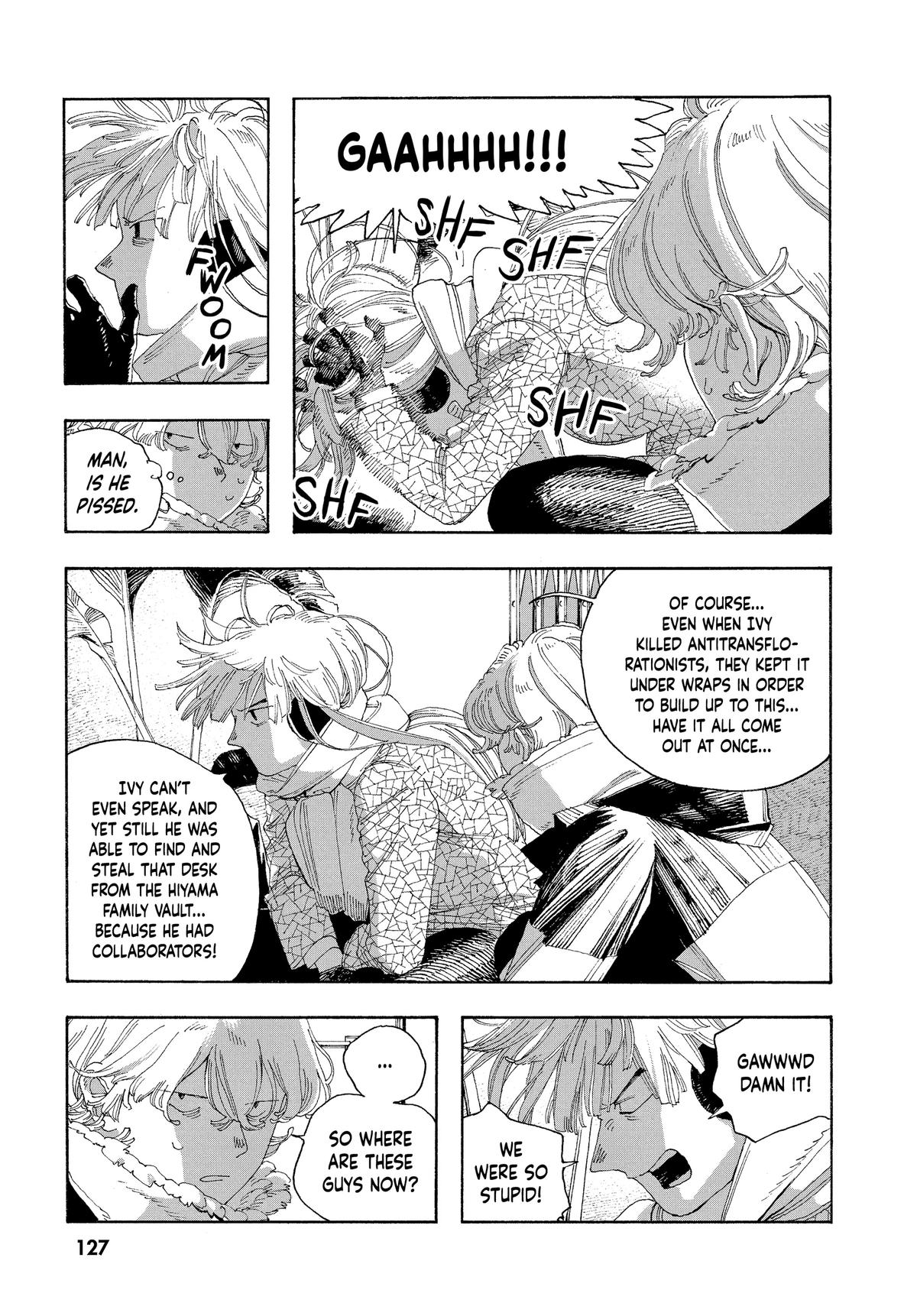 Read Fool Night EN Manga Online