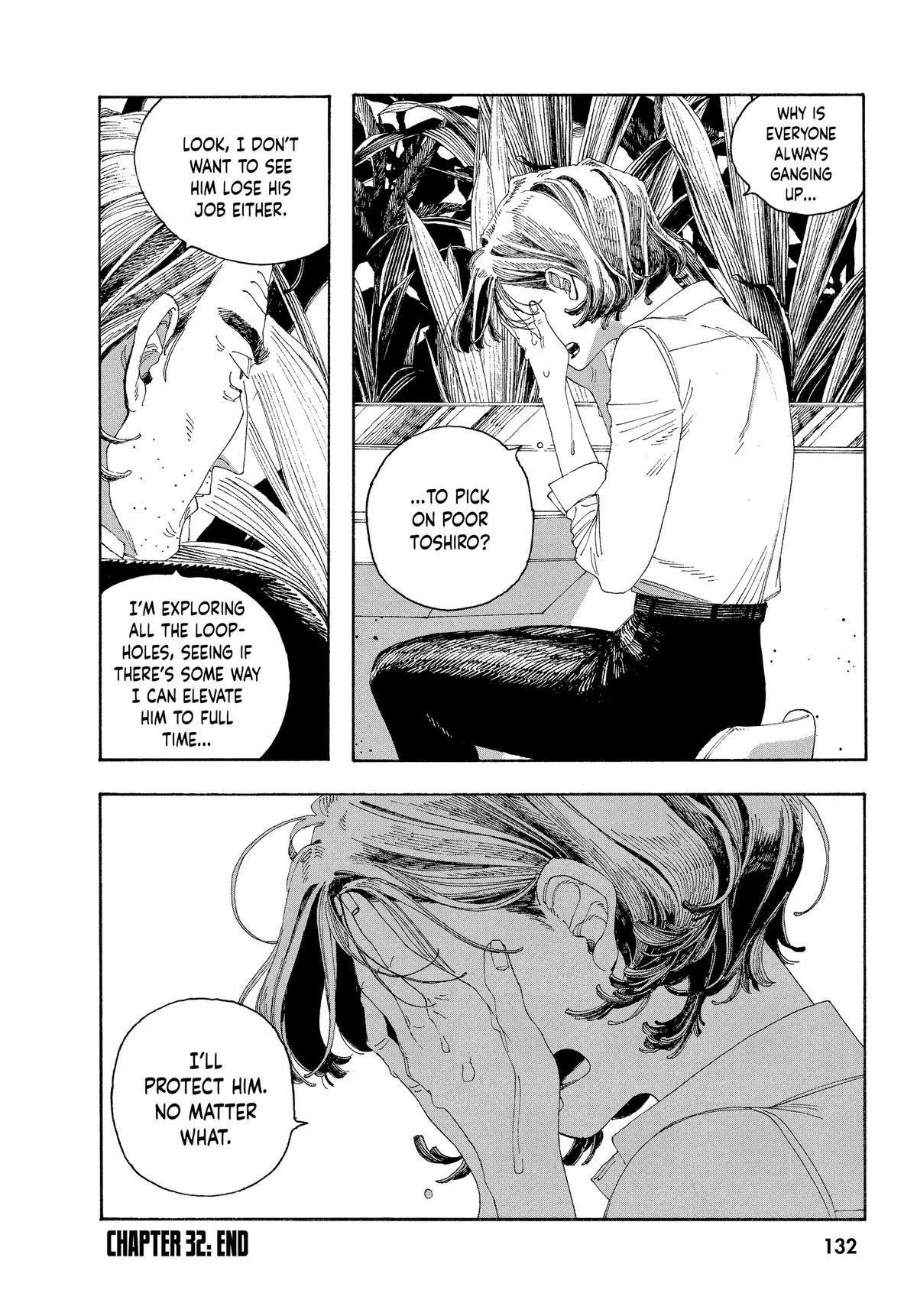 Read Fool Night EN Manga Online