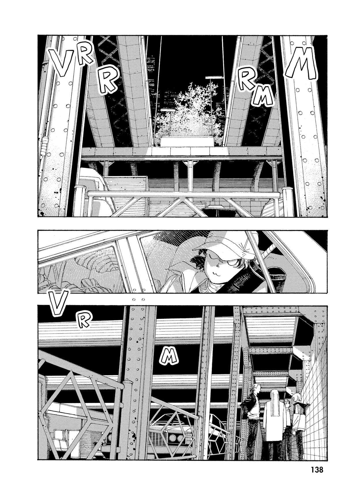 Read Fool Night EN Manga Online