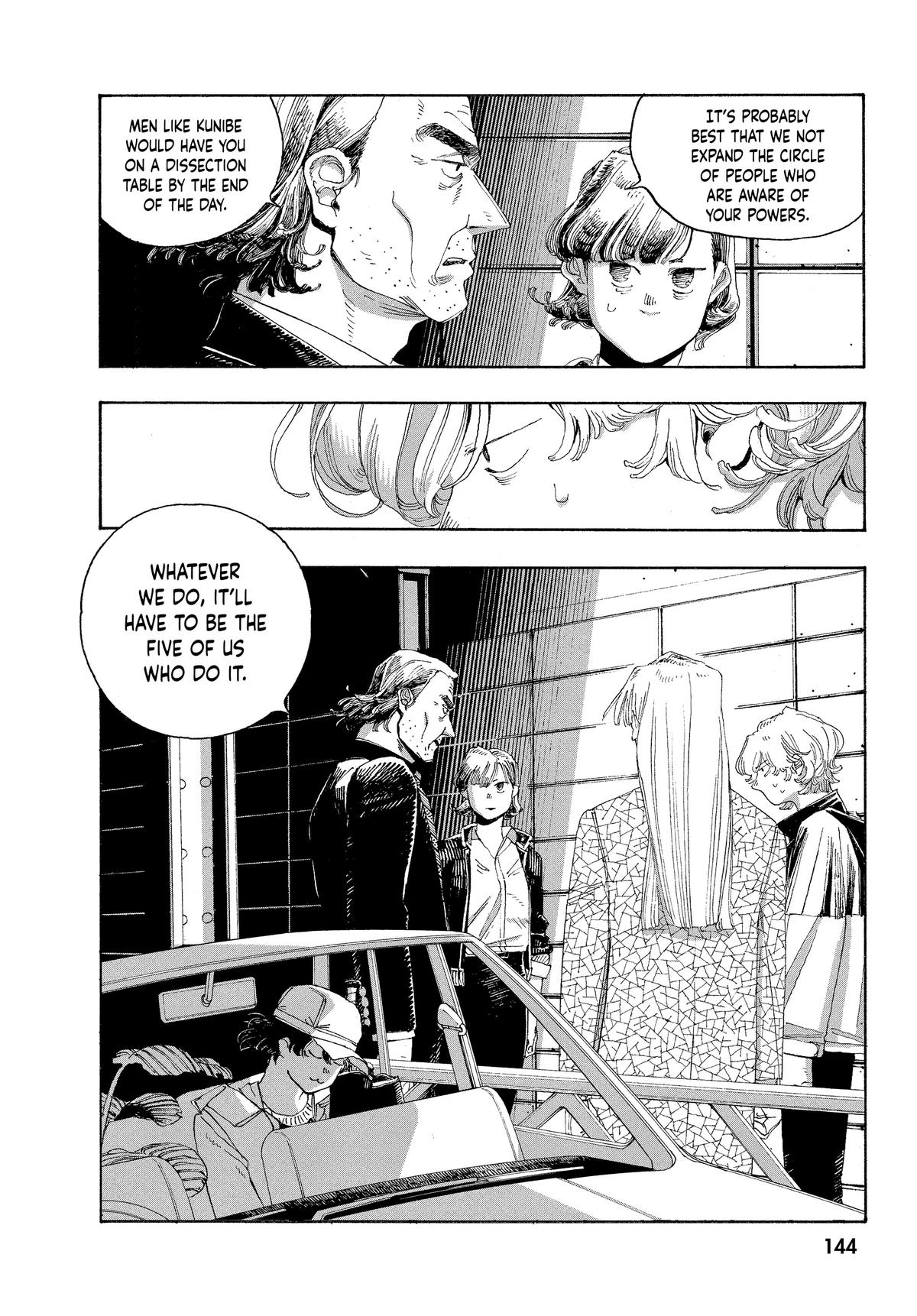 Read Fool Night EN Manga Online