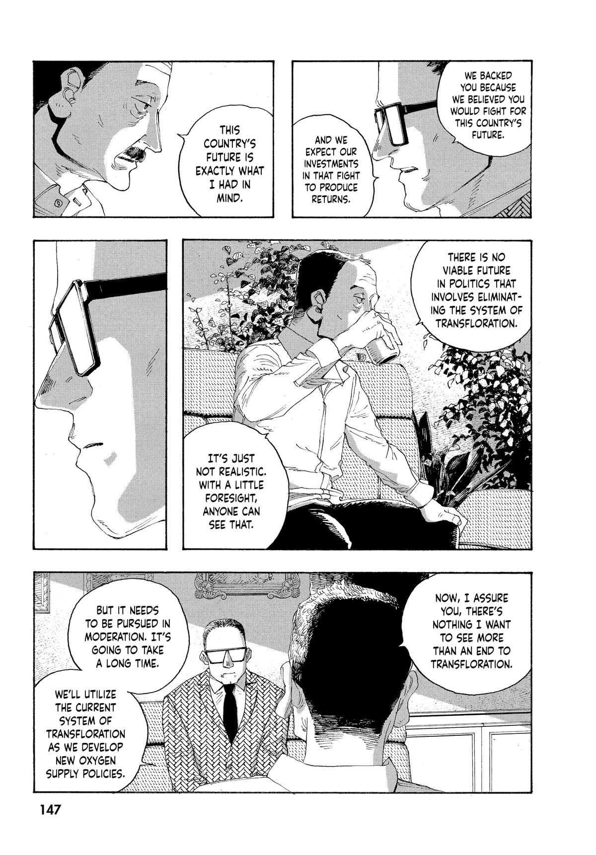 Read Fool Night EN Manga Online