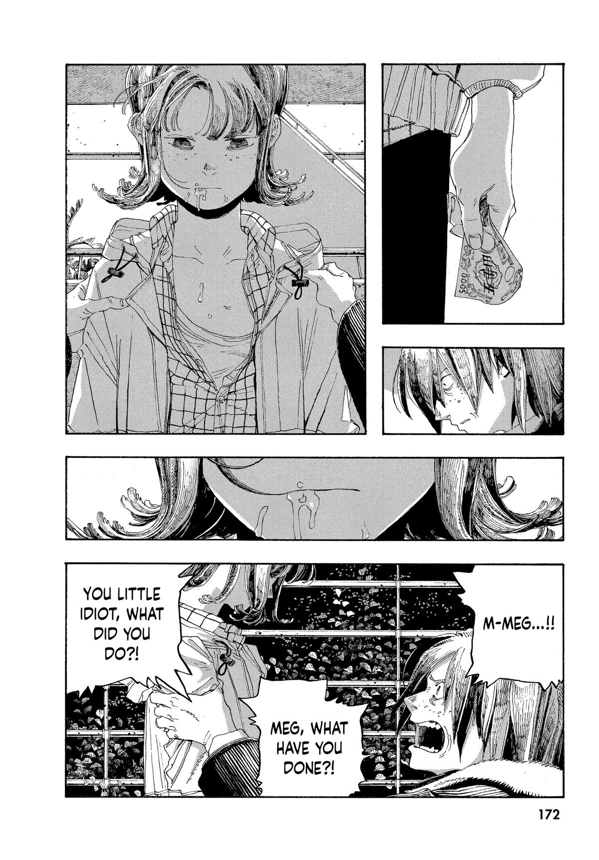 Read Fool Night EN Manga Online