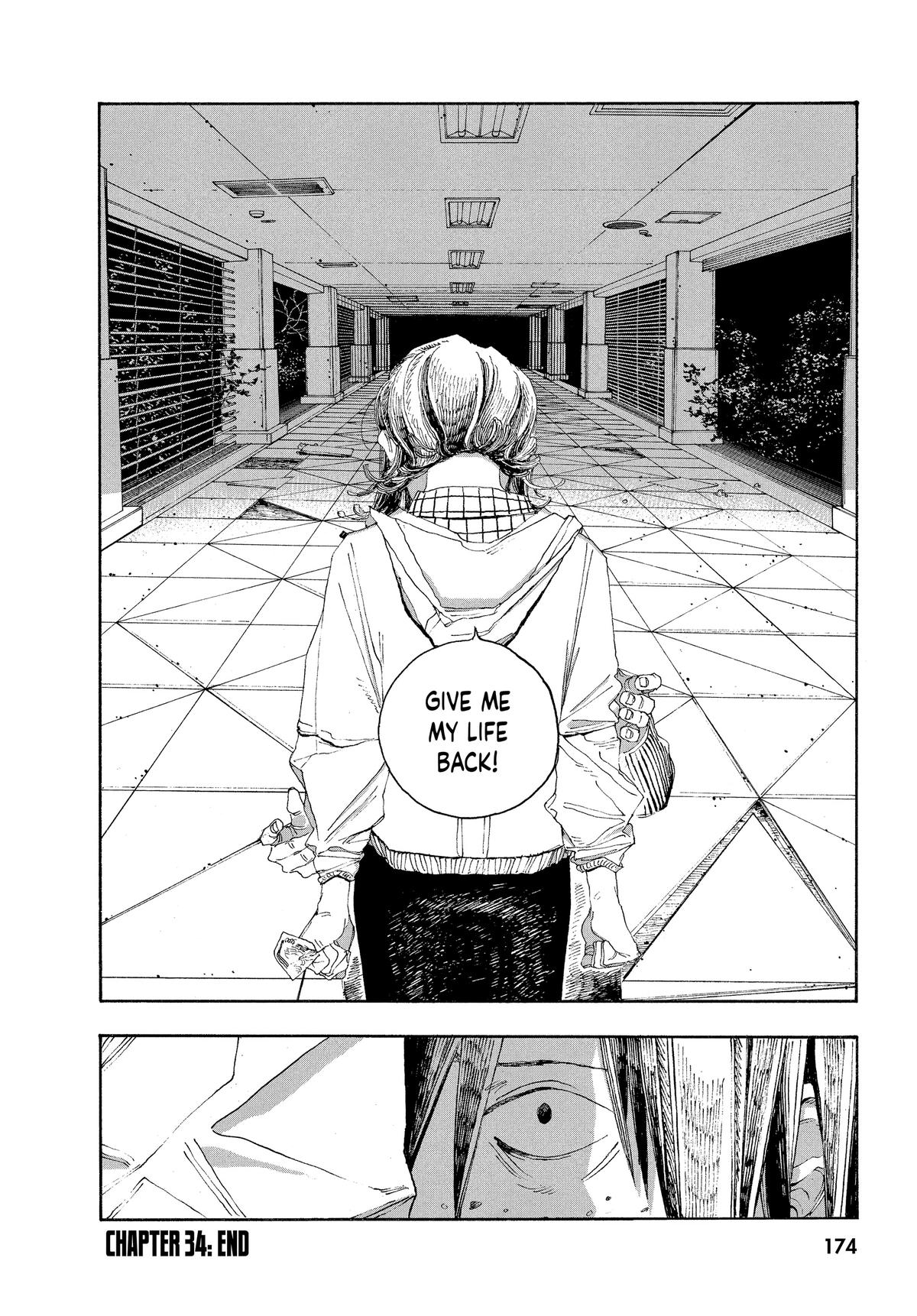 Read Fool Night EN Manga Online