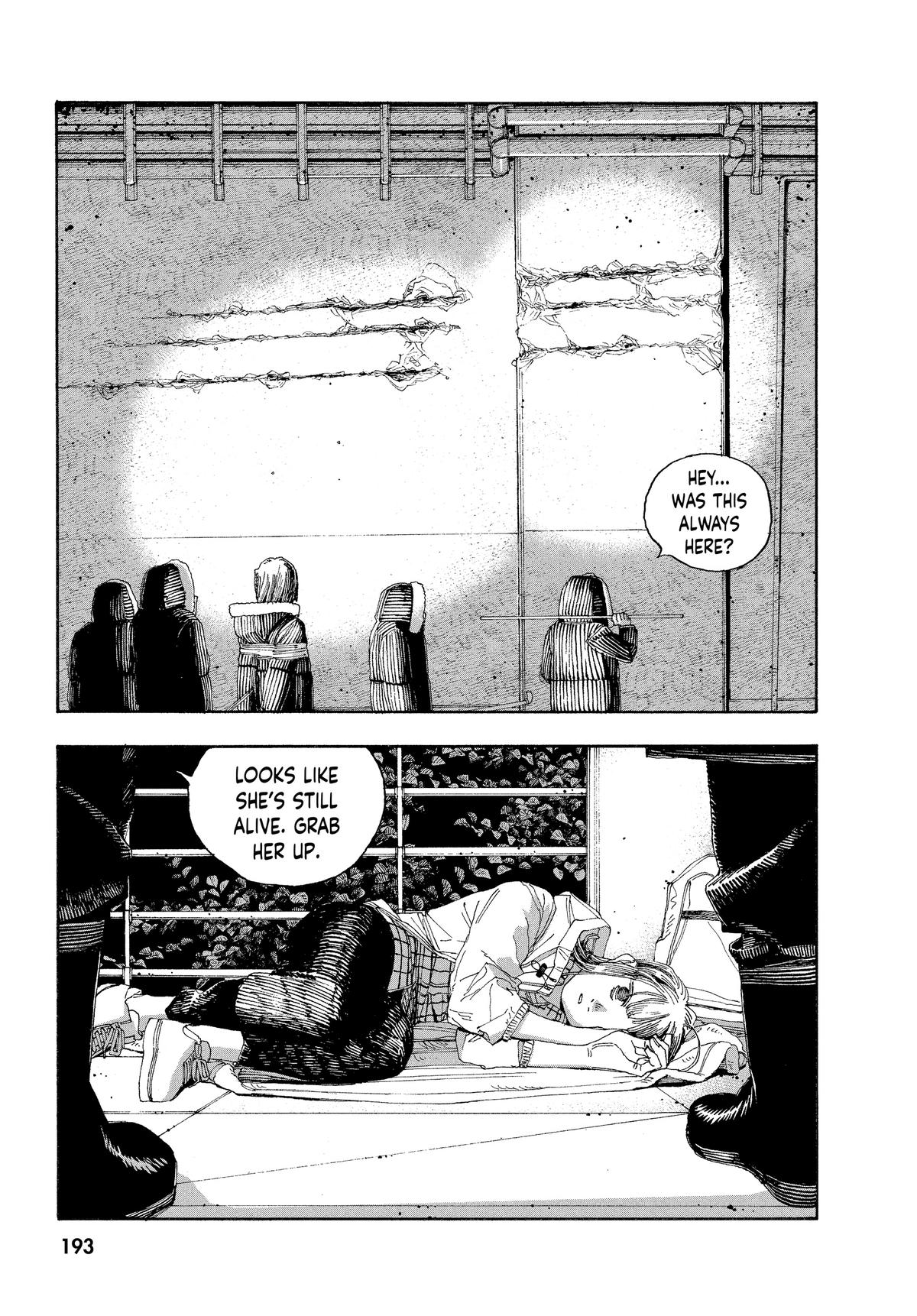 Read Fool Night EN Manga Online