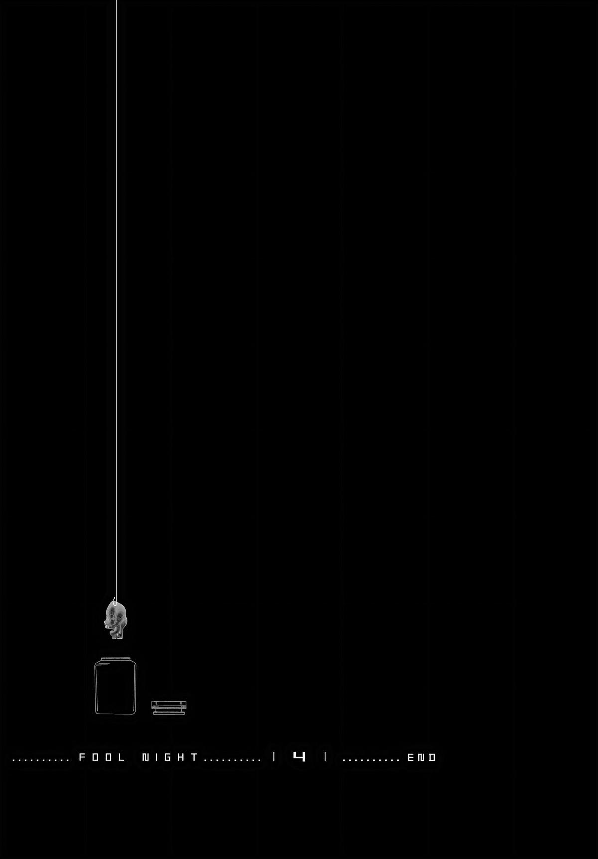 Read Fool Night EN Manga Online