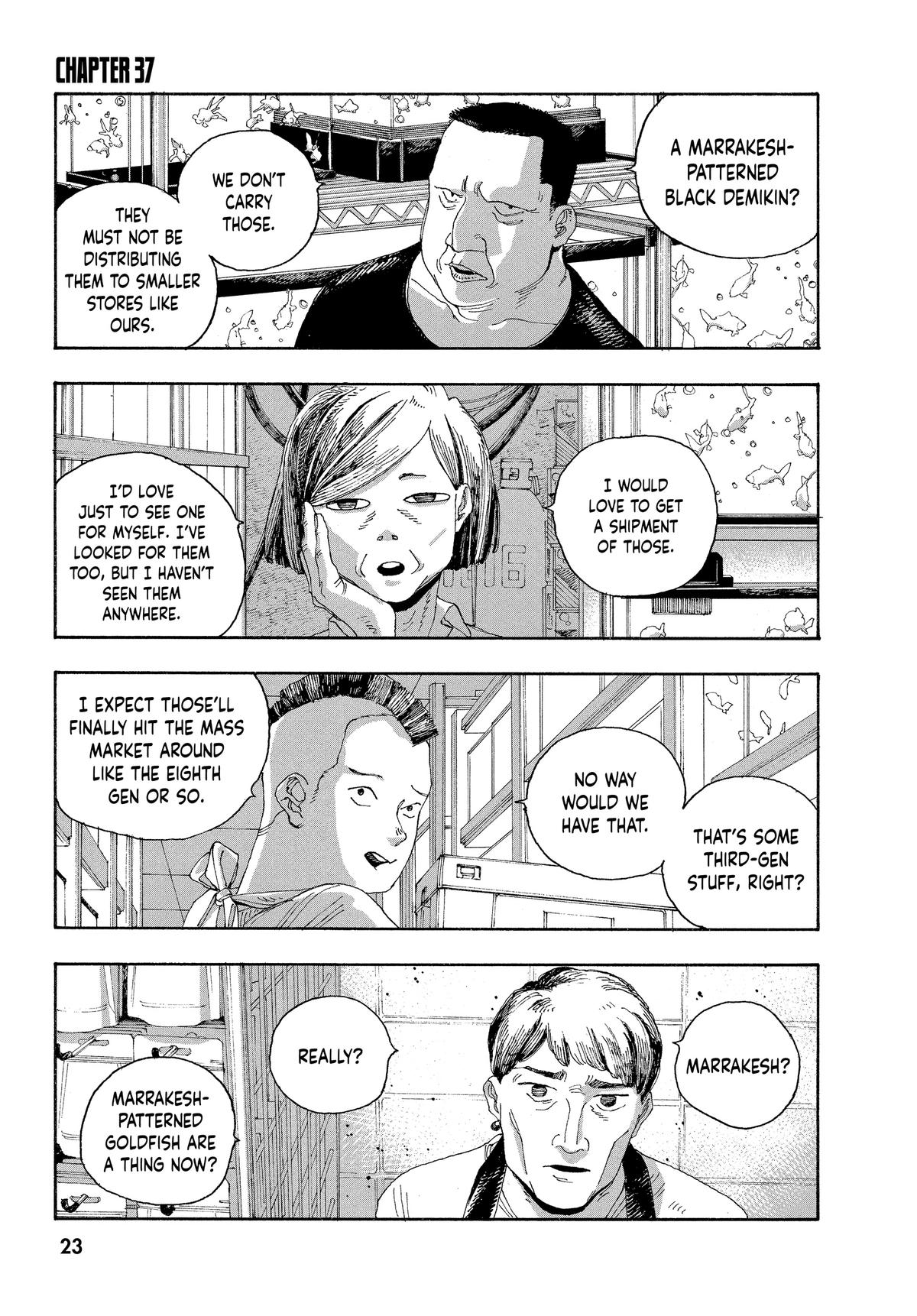 Read Fool Night EN Manga Online